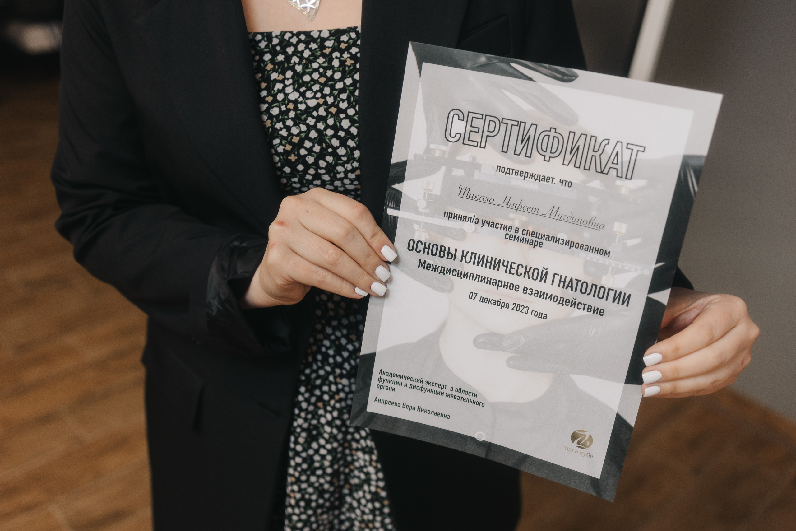 Конференция стоматологов. Photographer and videographer for wedding in Italy: Rome, Milan, Venic