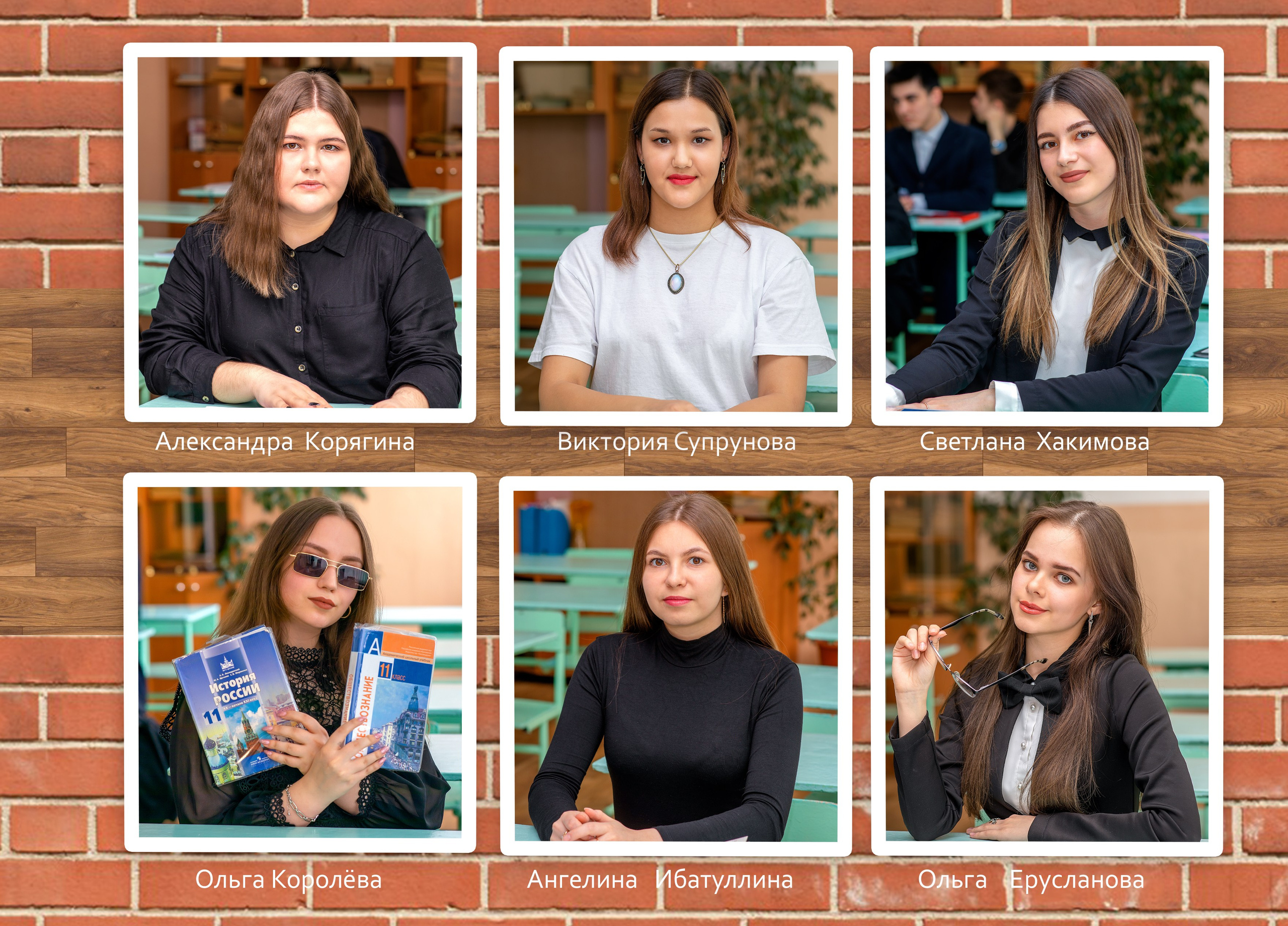 Фотокнига MAZINA для старшеклассников. Детский, школьный и семейный фотограф Инесса Никитина