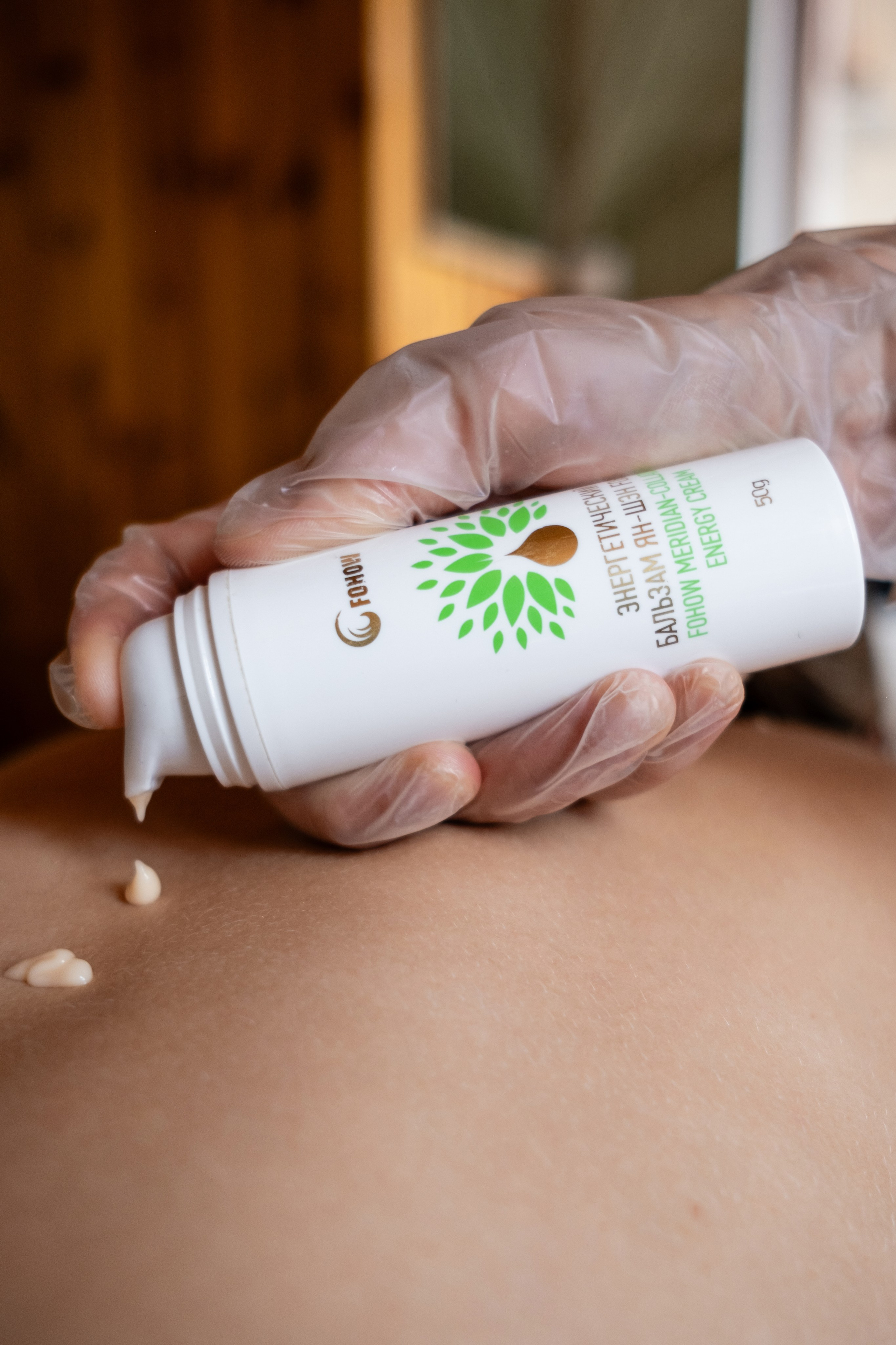 Кейс Мария бэм. Фотограф Сочи Светлана Колотилкина