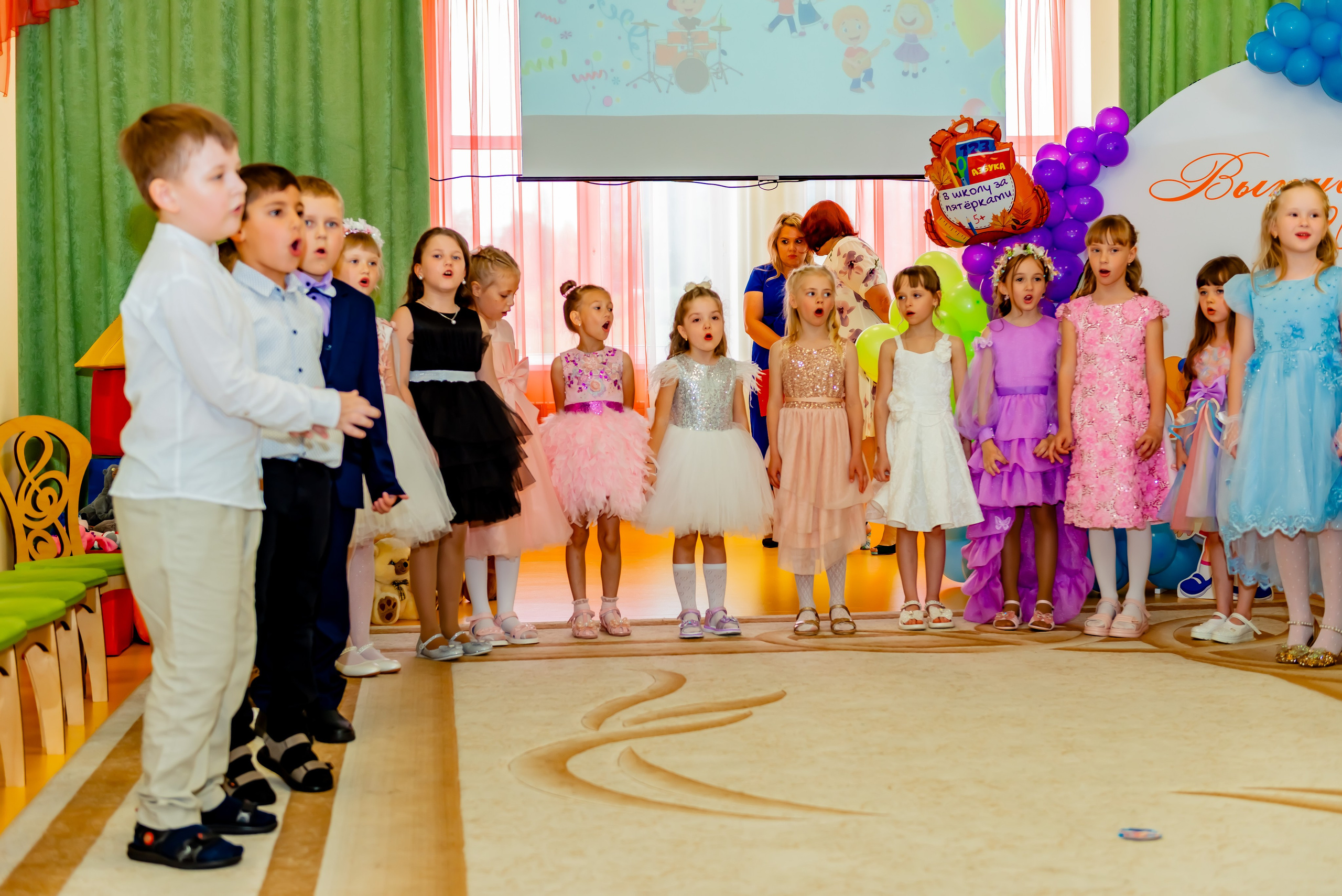 Детский сад| Начальная школа-детский сад № 8 (ул. Квасова, 27) | 2025. ALBUMIA