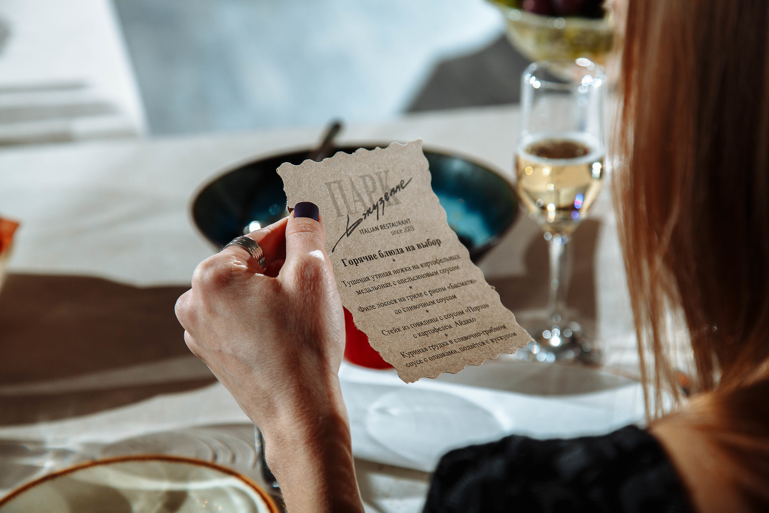 Корпоративы. Свадебный фотограф Юлия Шторм