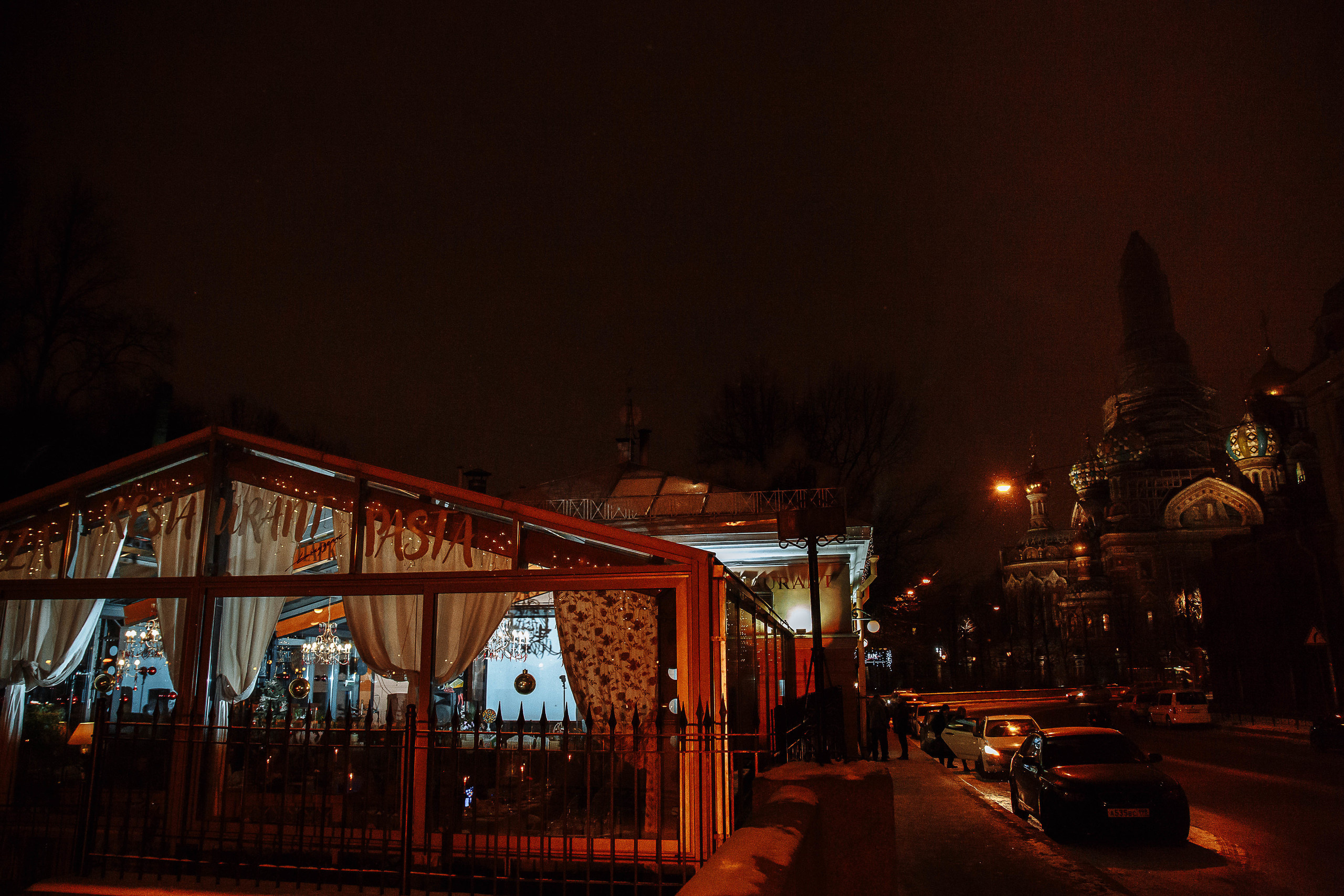 Корпоративы. Свадебный фотограф Юлия Шторм