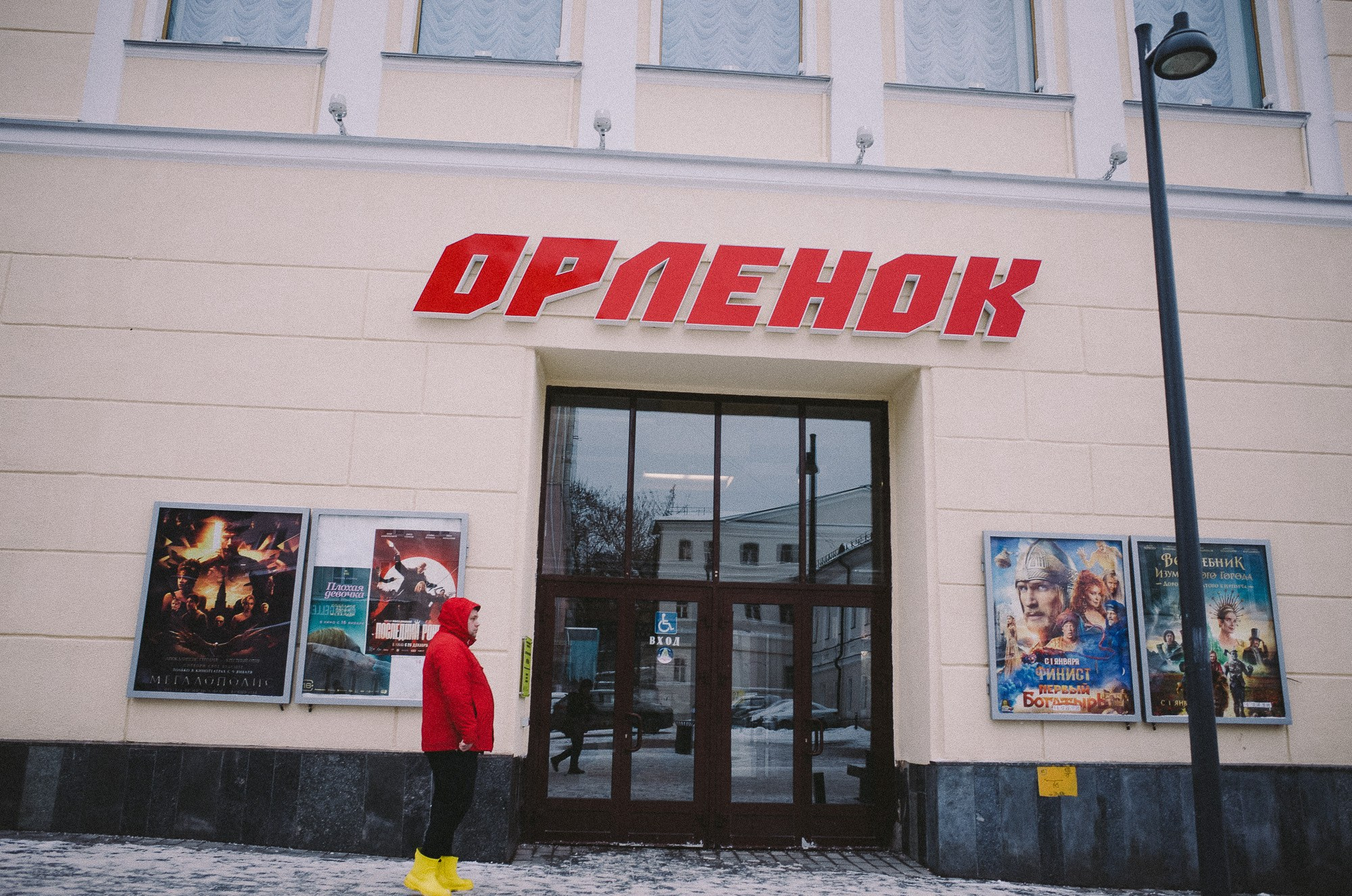 1 ЯНВАРЯ 2025. Фотограф Андрей Копий. Фотосъёмка в Нижнем Новгороде и Москве