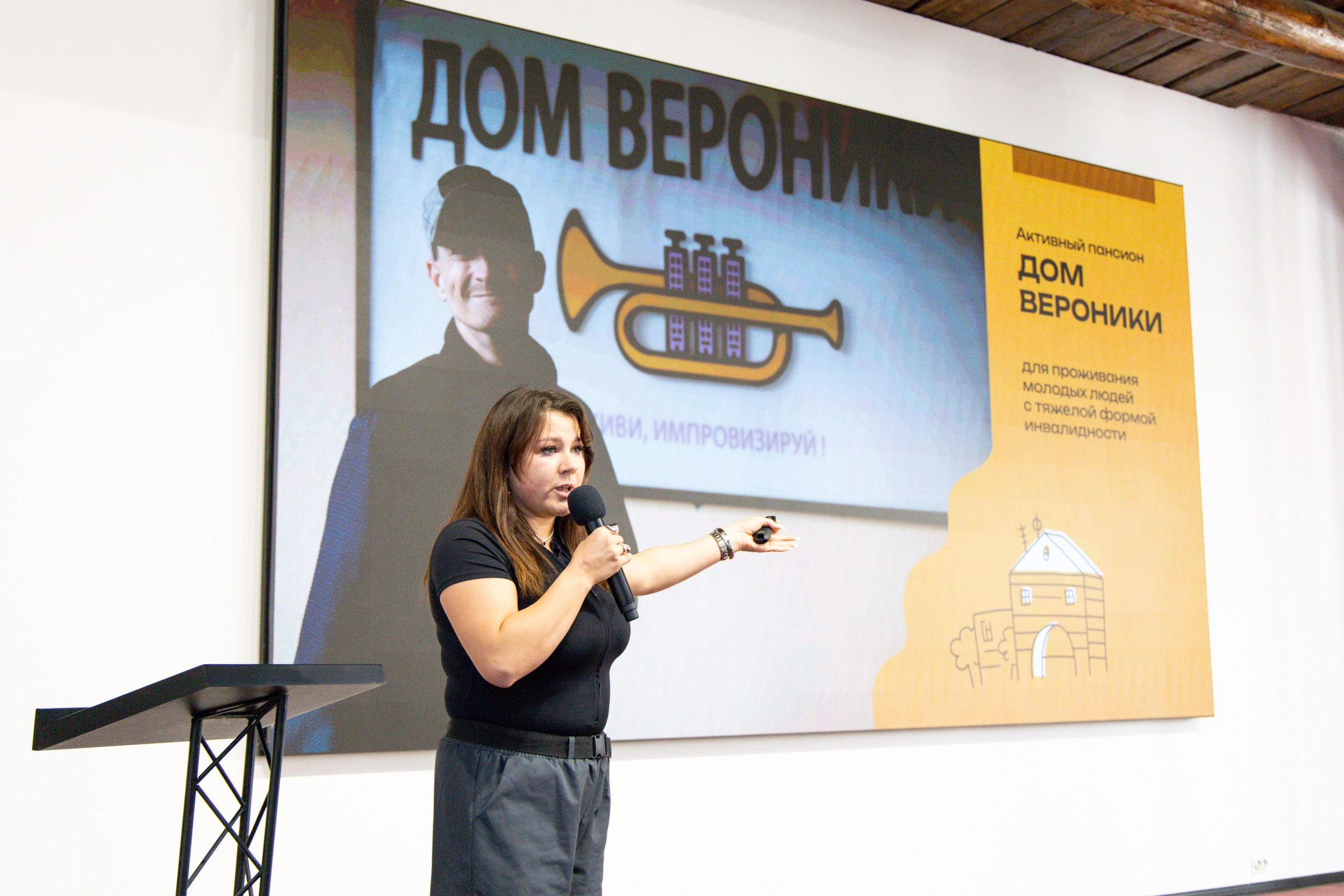 Строгое. Фотограф Yadness