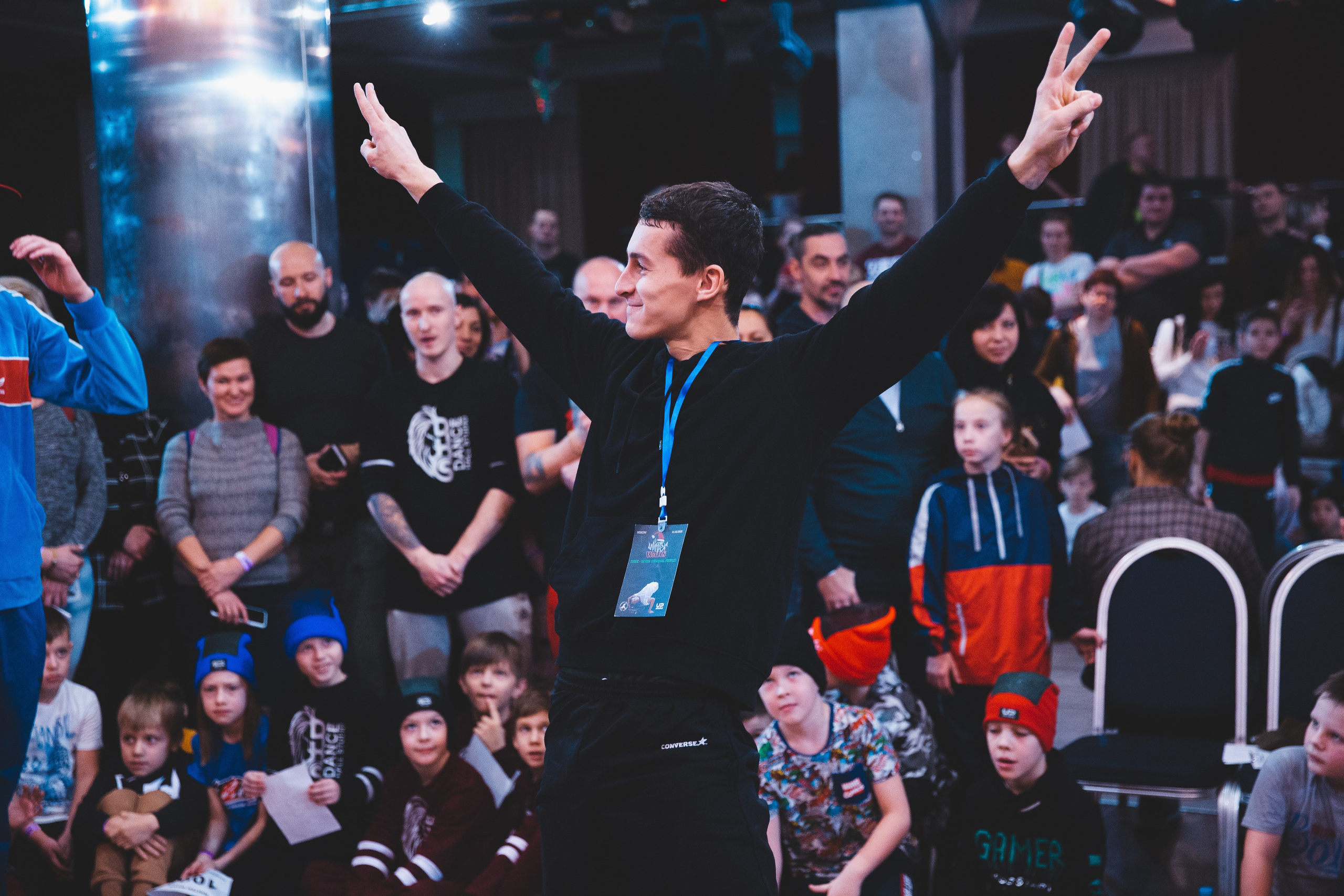 Break Dance. Главная