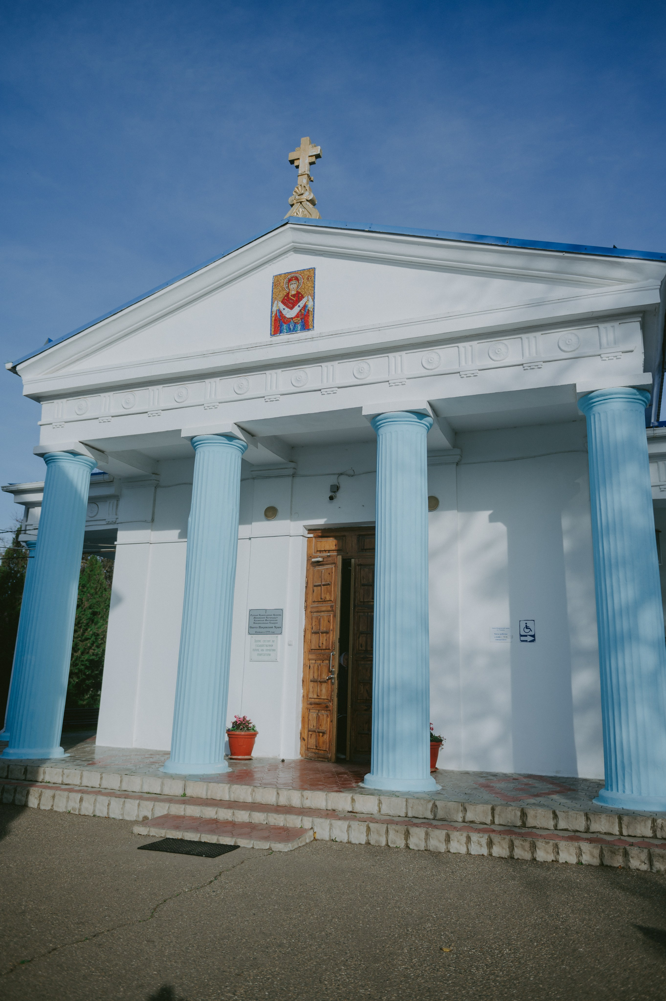 Полина & Михаил. Свадебный и семейный фотограф город Темрюк Фотостудия Темрюк