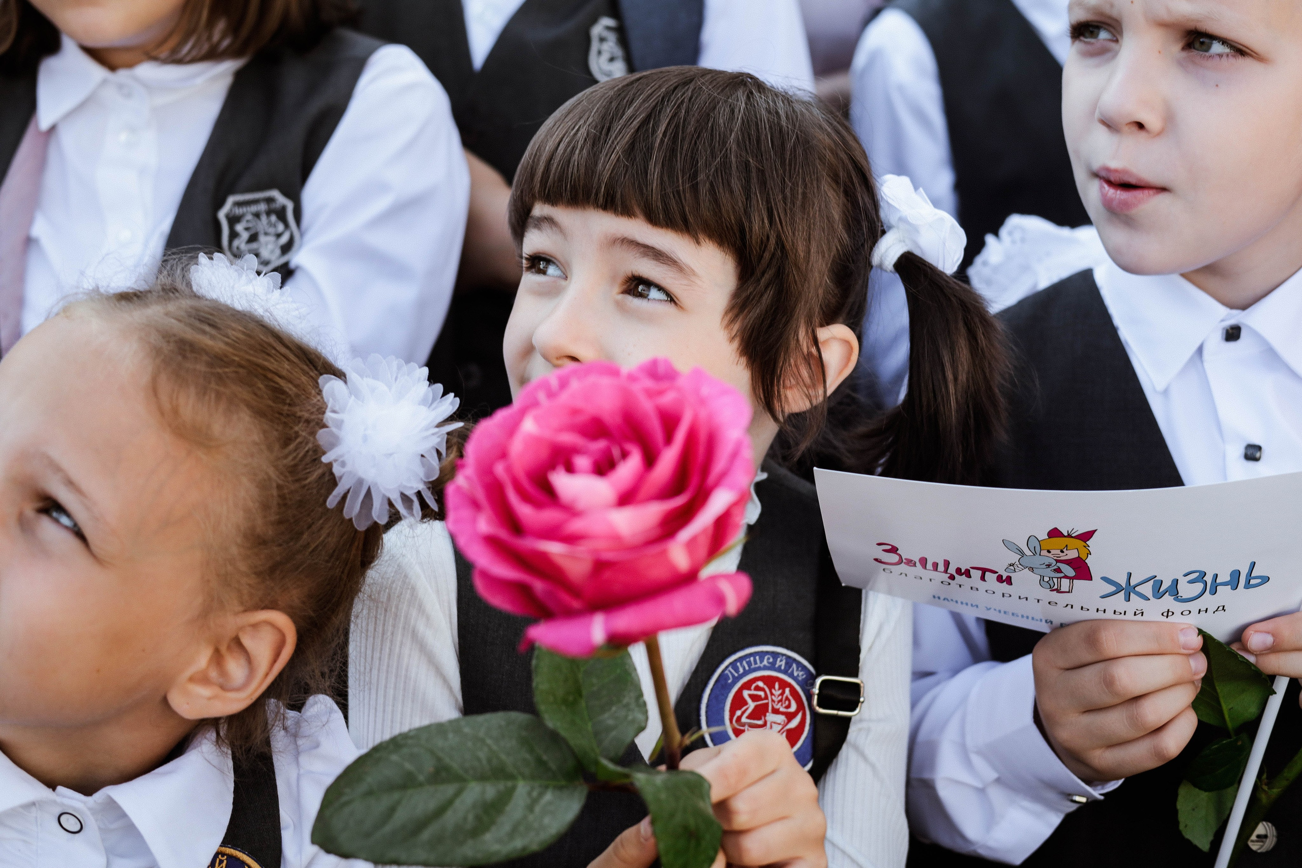 1 сентября. Фотограф в Новосибирске Анна Захарова