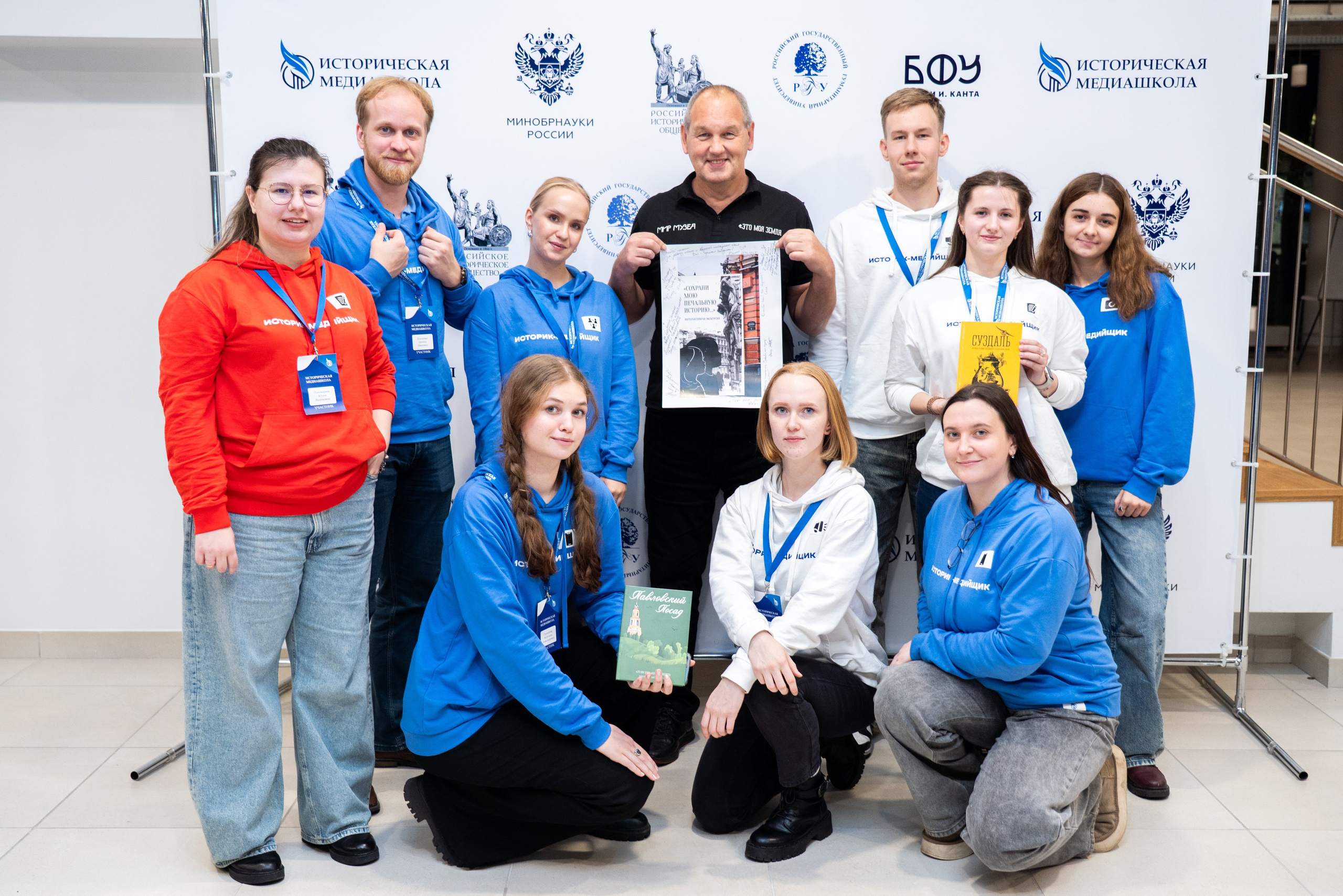 Историческая медиашкола 2025 в Калининграде. Репортажный фотограф в Москве Легкая Софья