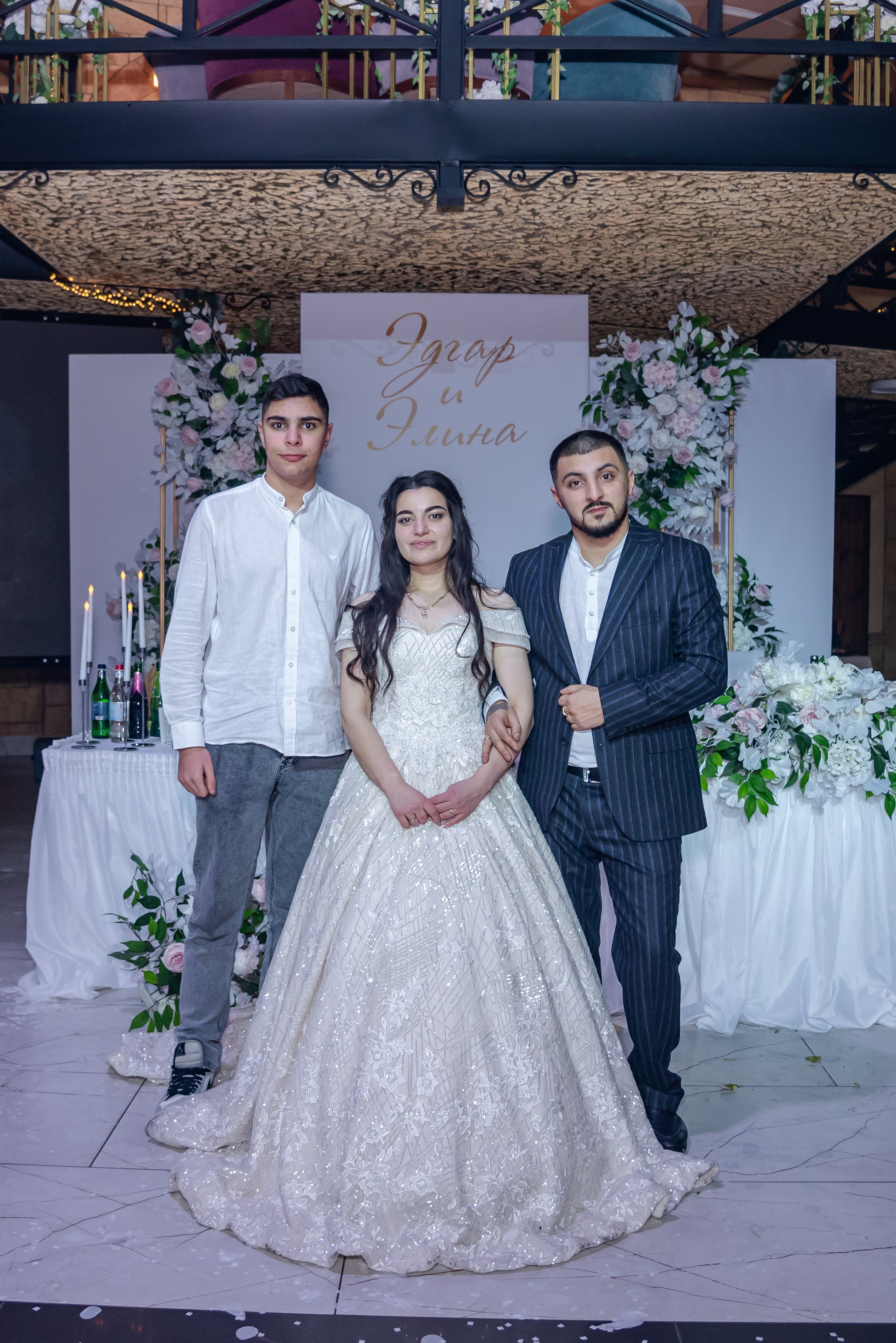 Эдгар и Элина. Фотограф Галина Нестерова