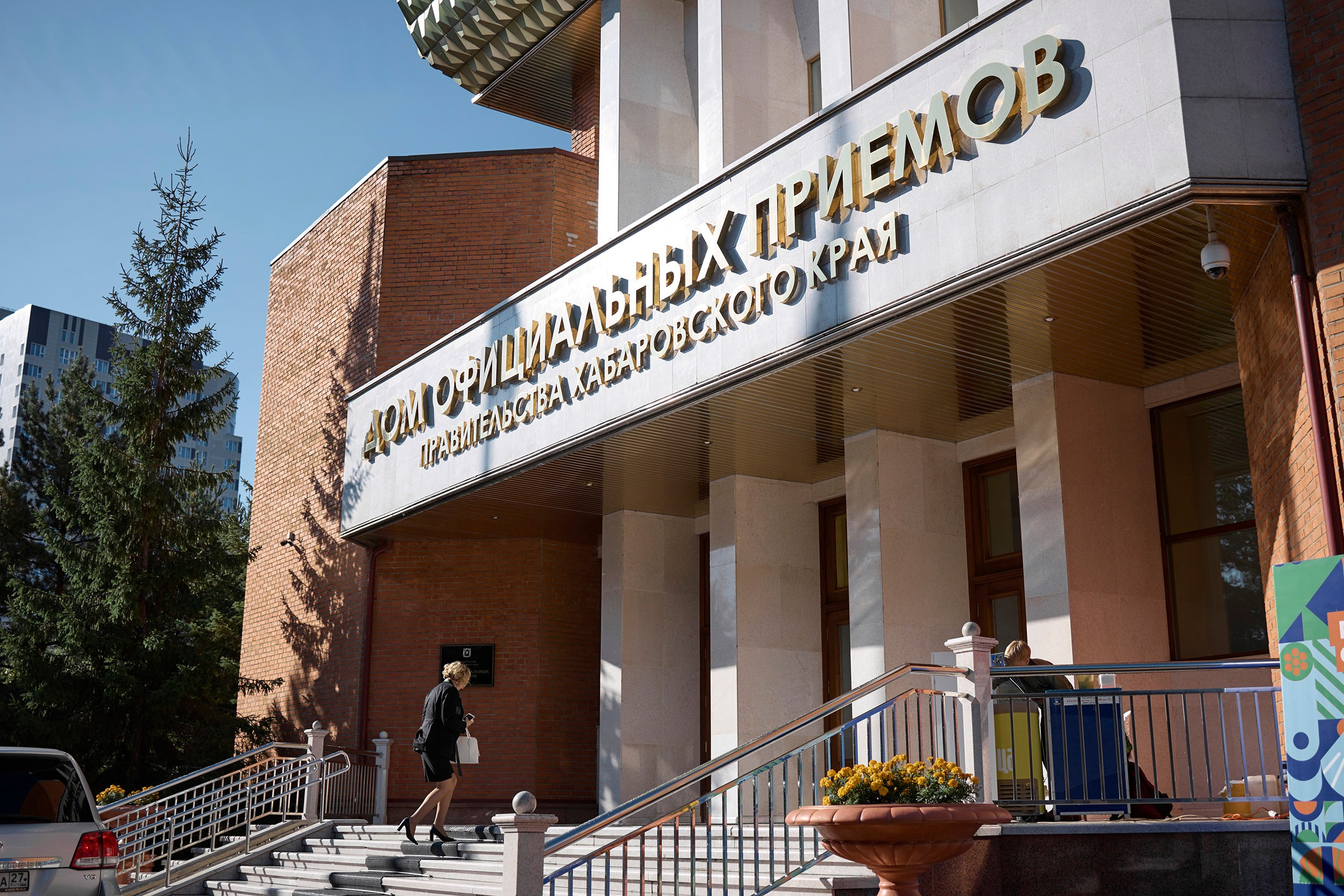 Anastasia Reportage Photography. Anastasia Reportage Photography