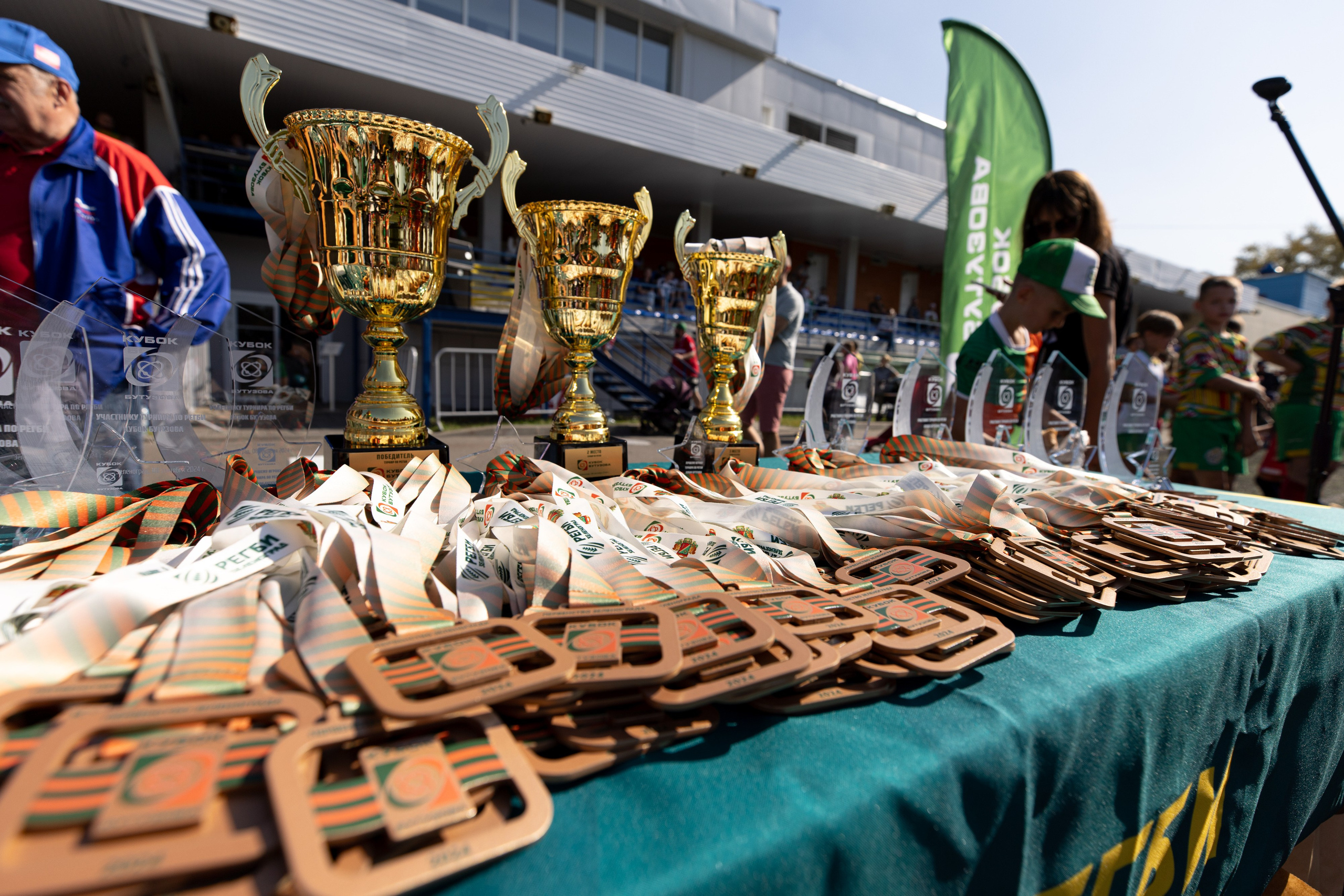 Кубок Бутузова 2024 / Регби. Спортивный фотограф Алексей Соломин