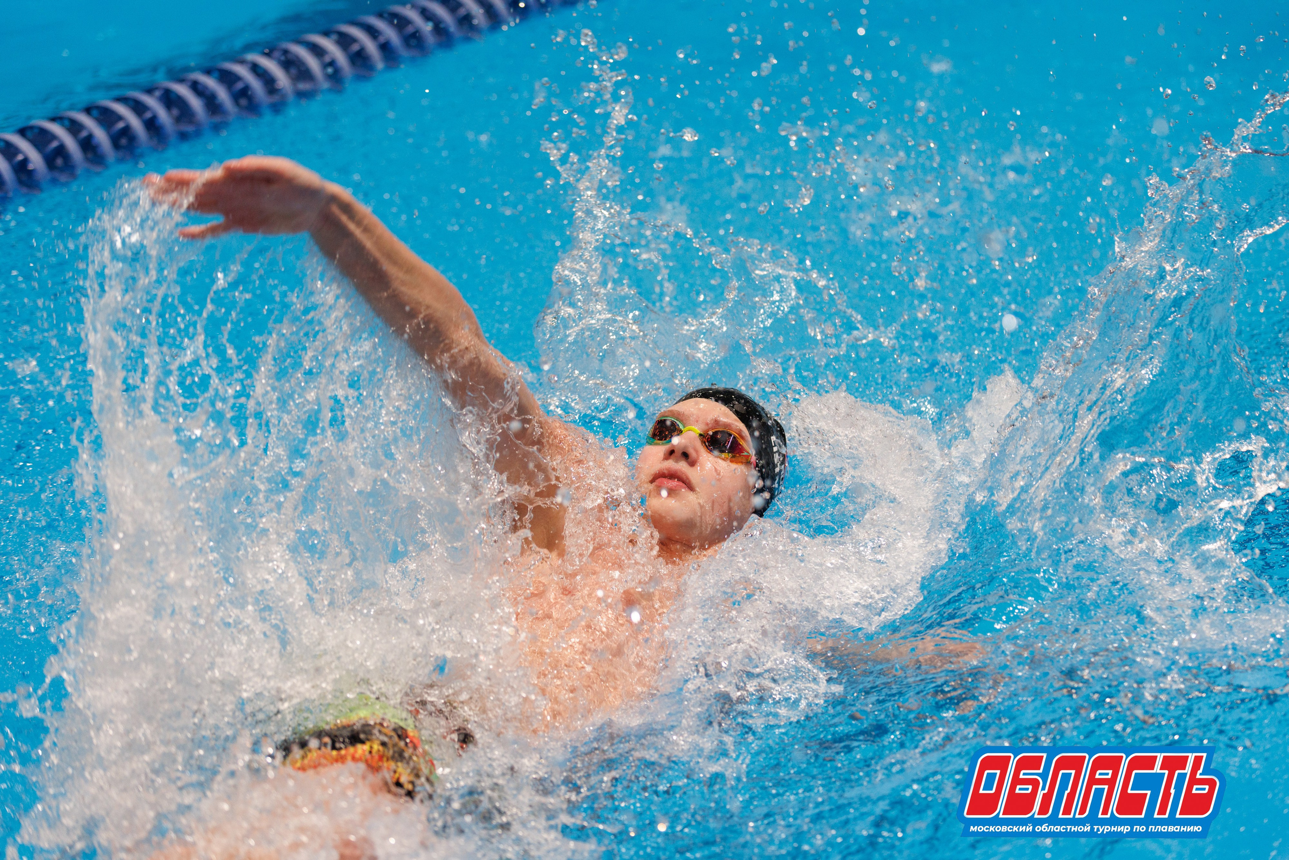 Фото с турнира "Область", Мытищи. Спортивный фотограф Алексей Соломин