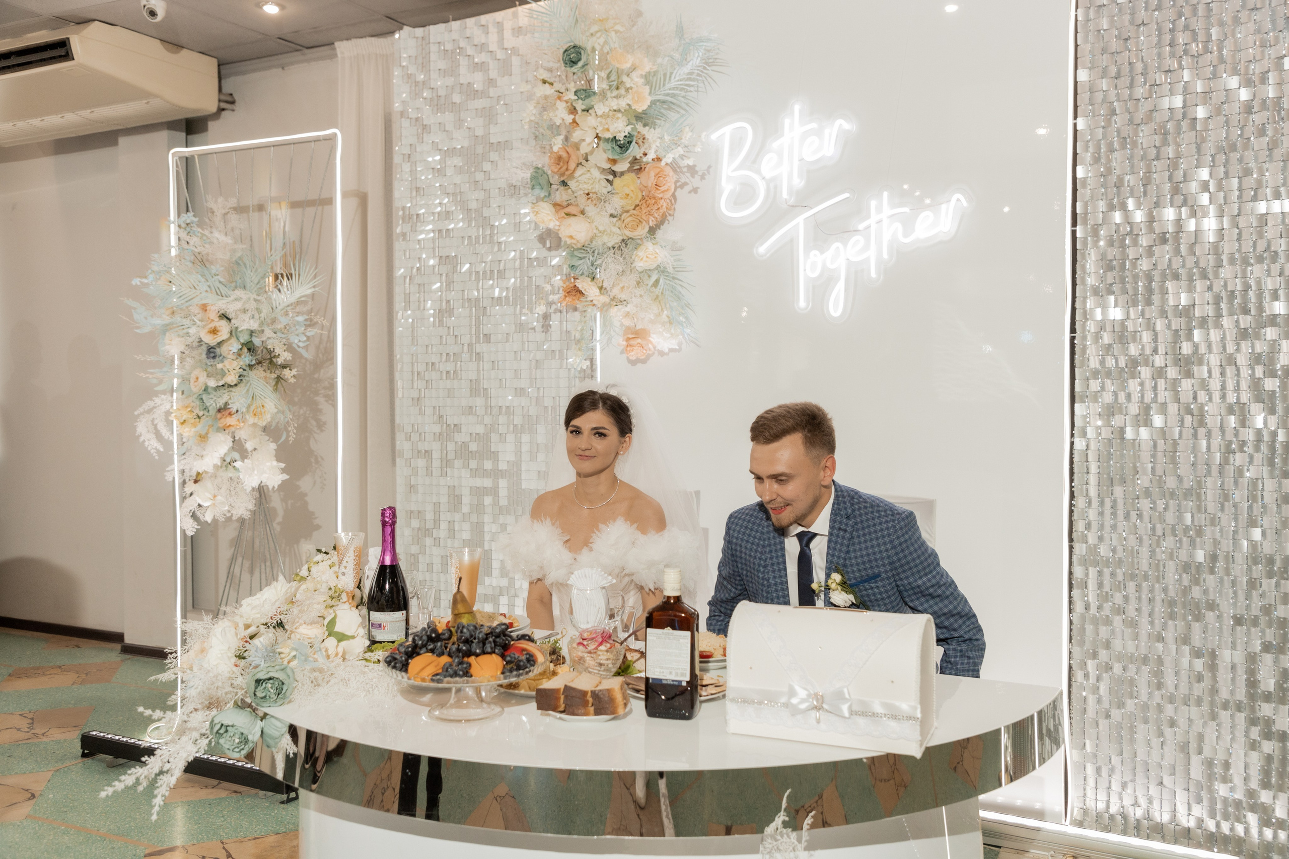 Алексей и Екатерина (сокращено). Свадебный фотограф Ангелина Сунгатулина | Саратов | Балаково | Вольск