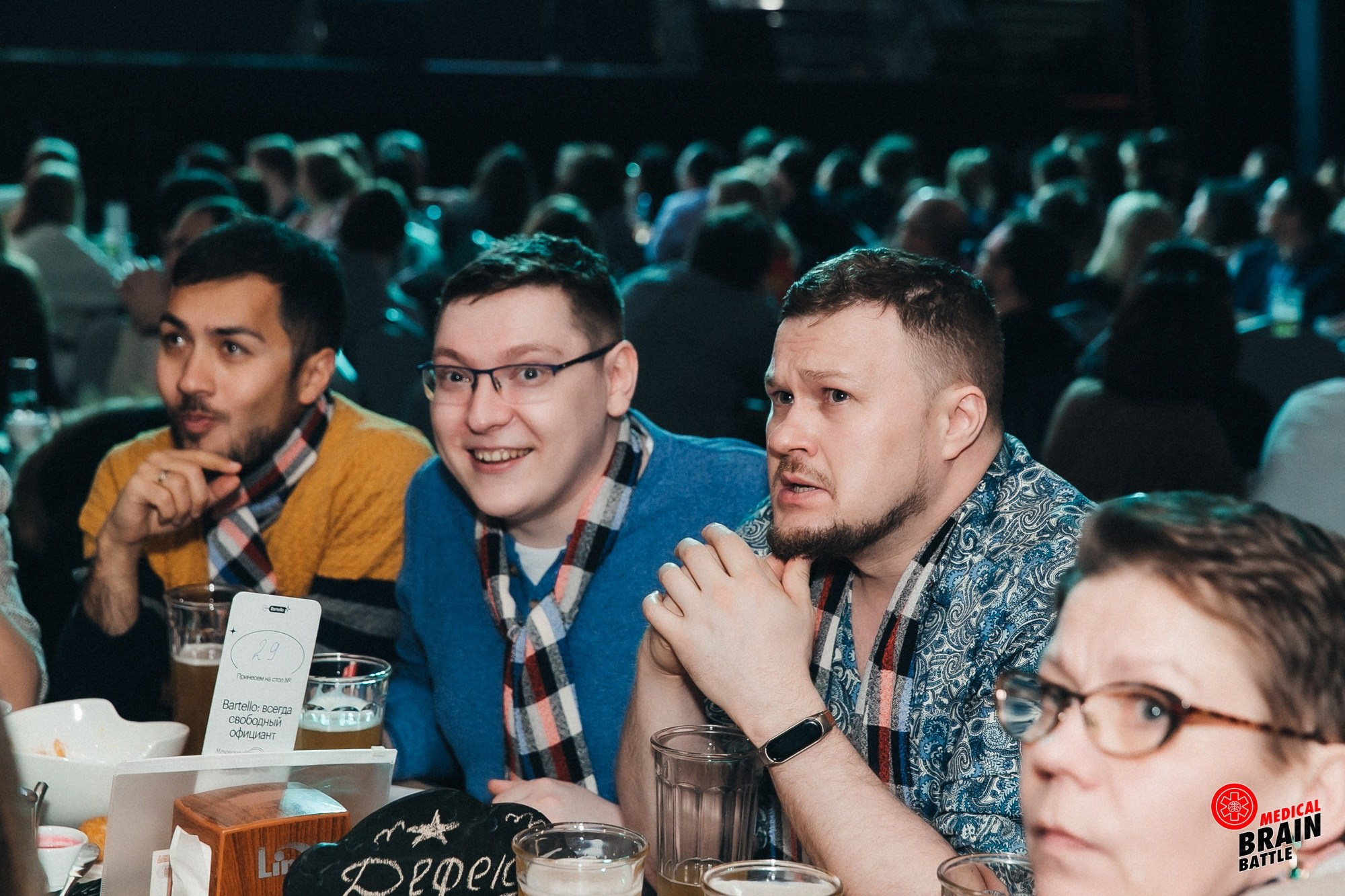 Первый медицинский квиз «Medical Brain Battle» сезон 2023. Ведущий на свадьбу, корпоратив и юбилей в Москве Сергей Рябинин