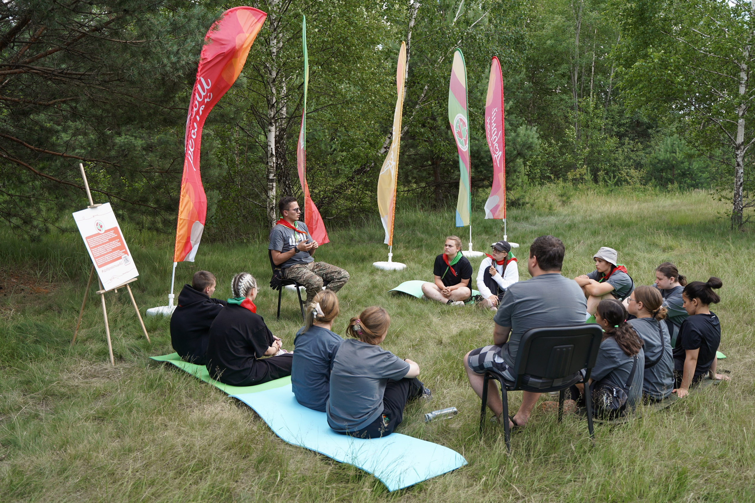 Эко-сборы добровольцев «О! Пушка» в национальном парке «Мещерский» 2024. Фотограф Надежда Погребняк | Рязань | Москва