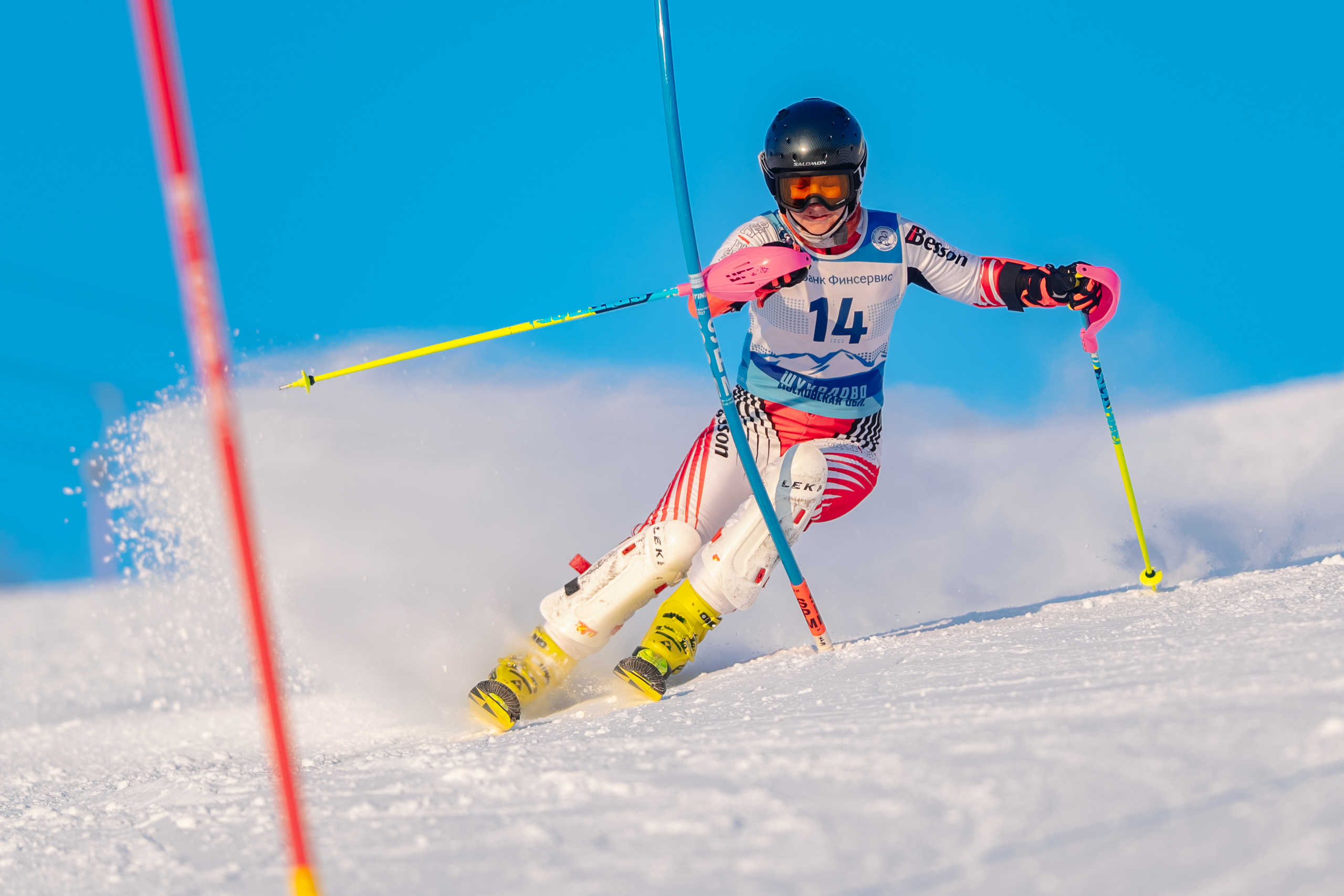 2026.02.03 | Первенство «памяти А.Жирова», Шуколово, C U14, U16, U20. Фотограф Студитский Евгений