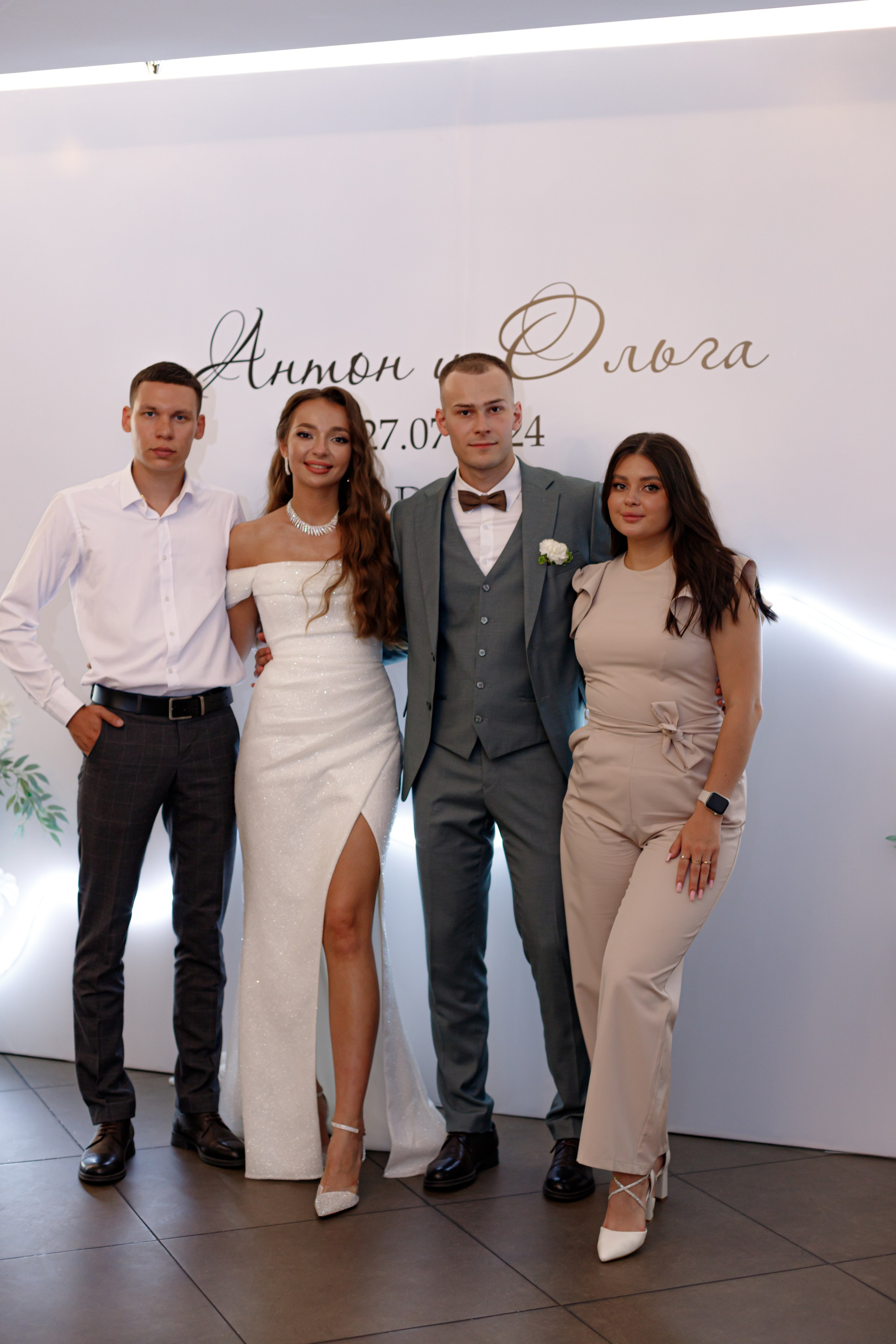 A&O wedding day (1). Photokarish