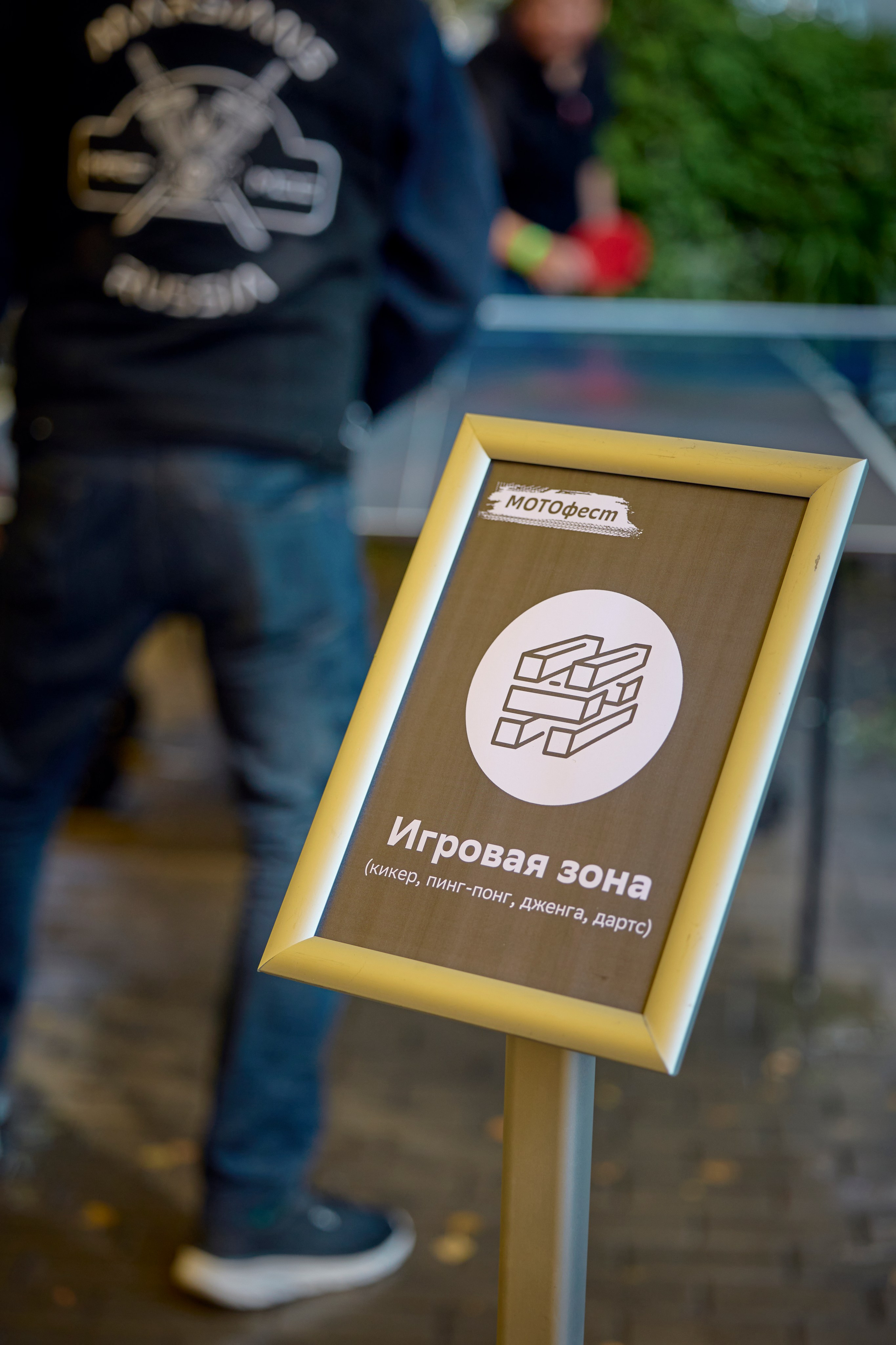 29.08.2024 Закрытие мотосезона True Bankers. Виктория Ахмылова. Фотограф в Москве