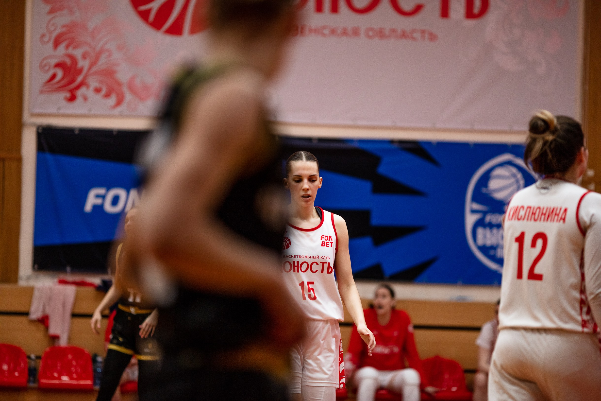 БК Юность — ЧГУ-Атланта / 3 игра. Фотография