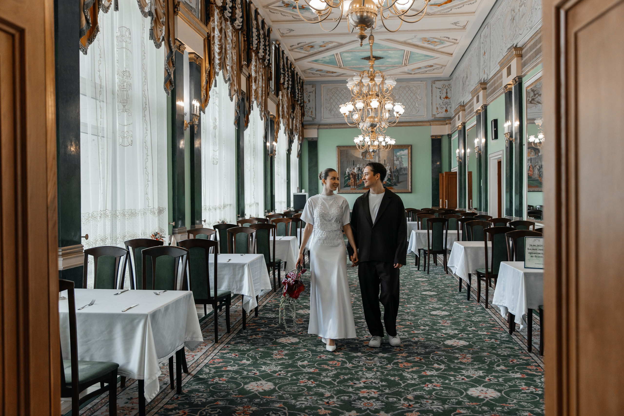 Алина и Александр| Даниловский парк. Фотограф Москва Шептаев Артём