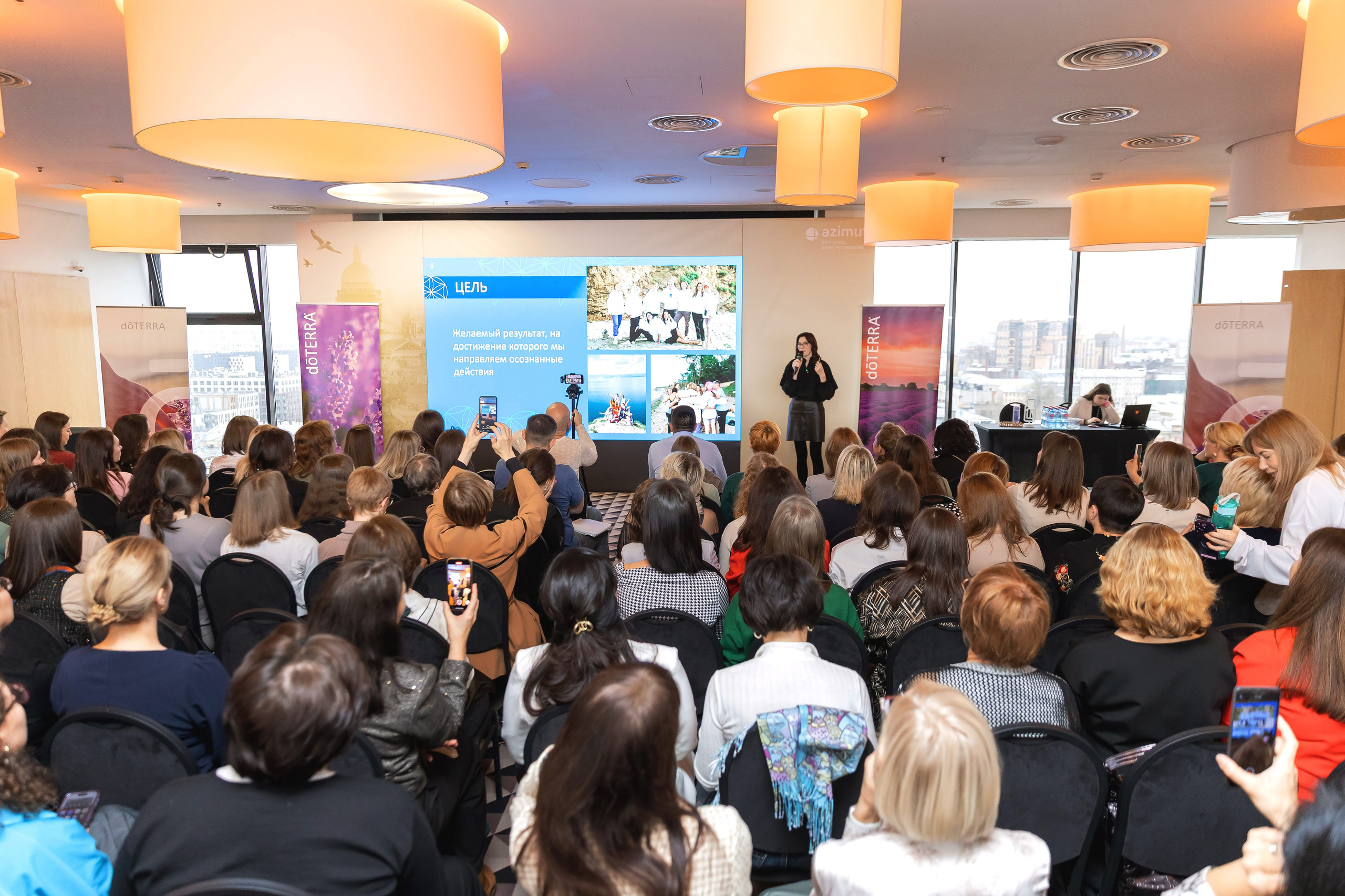 Презентация doTERRA. Репортажный фотограф Минина Ирина