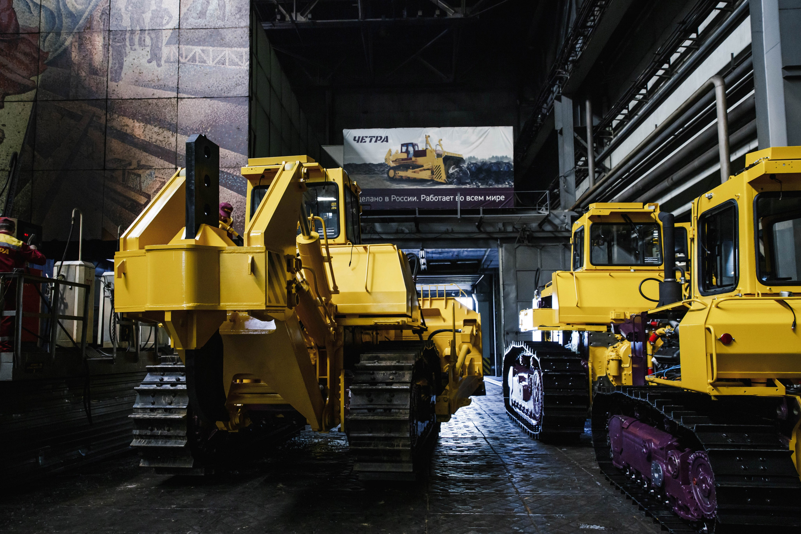 Промышленная съемка/Урбанистика. Главная