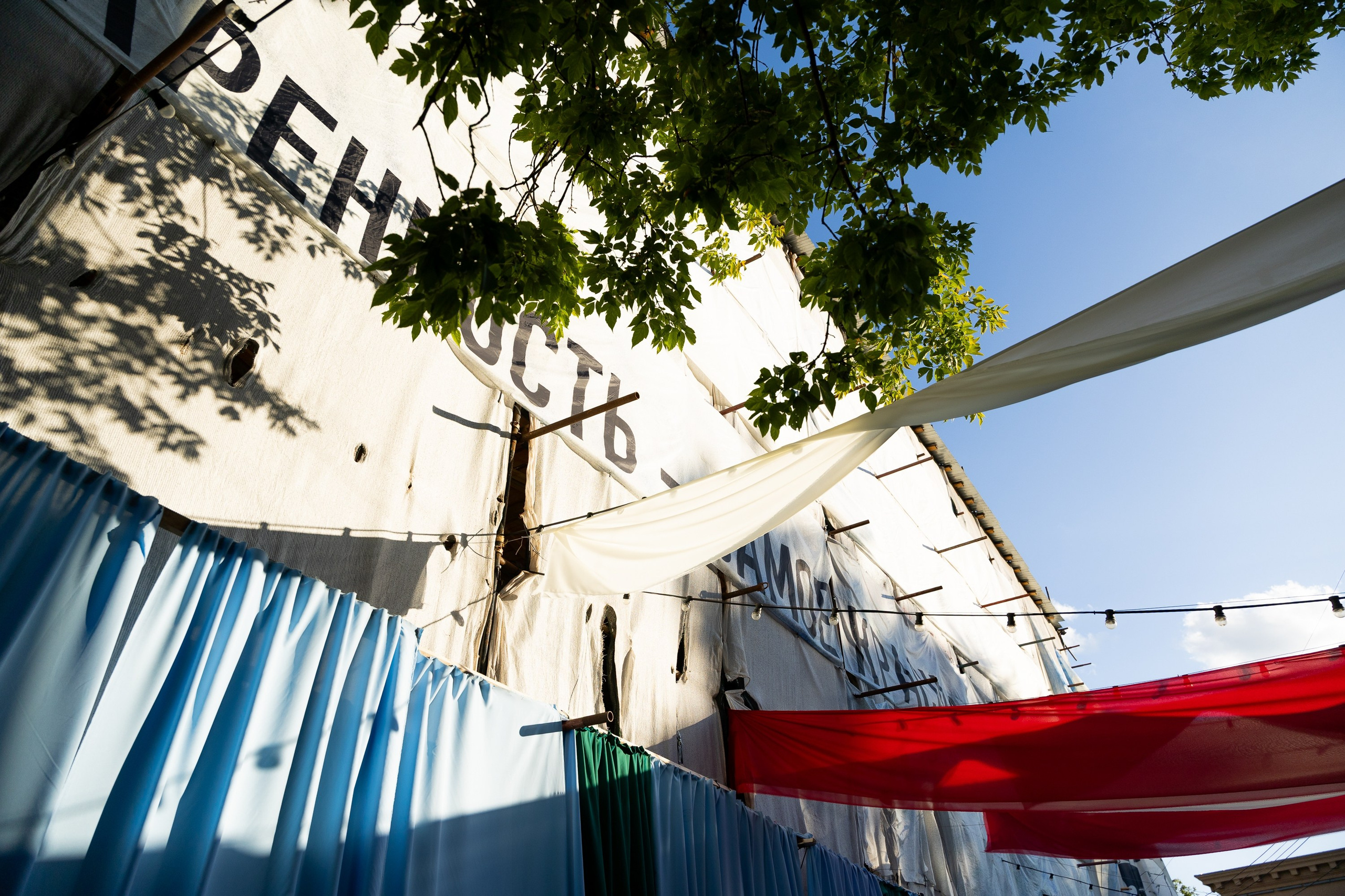 ТНТ «Большой Куш». Главная