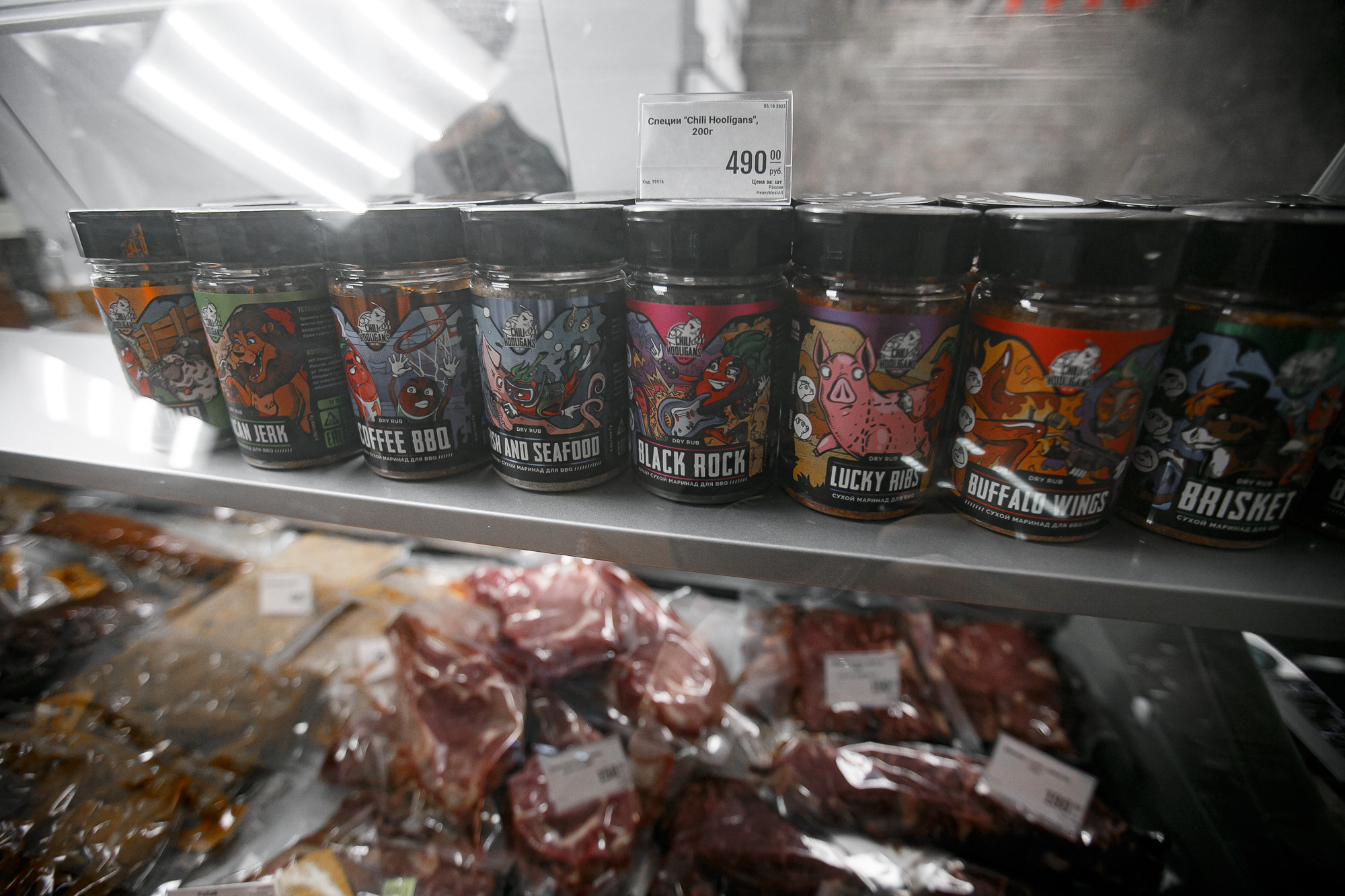 Зашёл в гости к Максу Захарову в Heavy Meat All