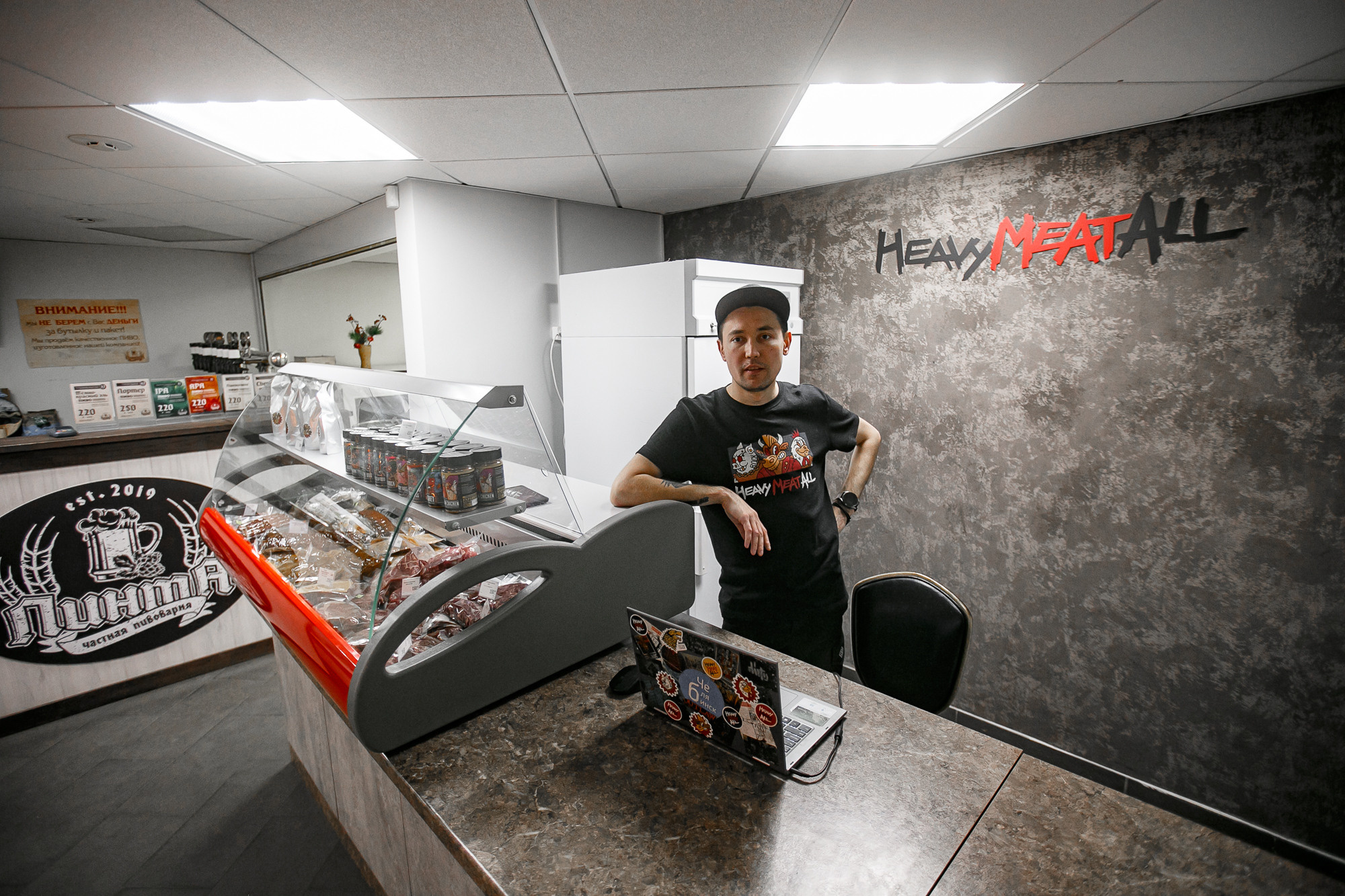 Зашёл в гости к Максу Захарову в Heavy Meat All