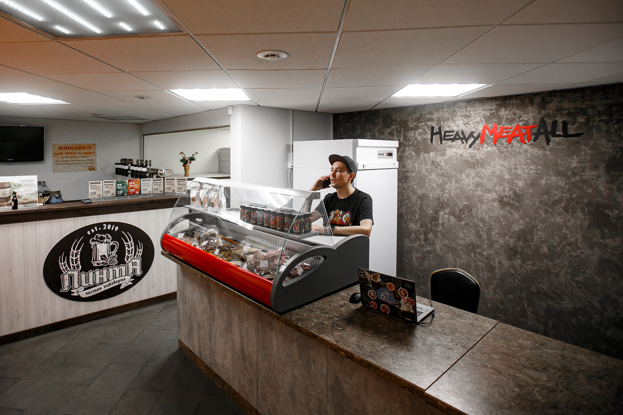 Зашёл в гости к Максу Захарову в Heavy Meat All