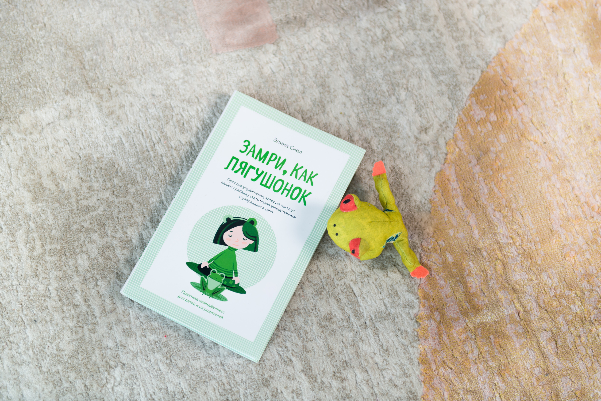 IRINA.PLAYTHERAPY — Детский психолог, игровой терапевт. Фотограф Лопаткина Ирина