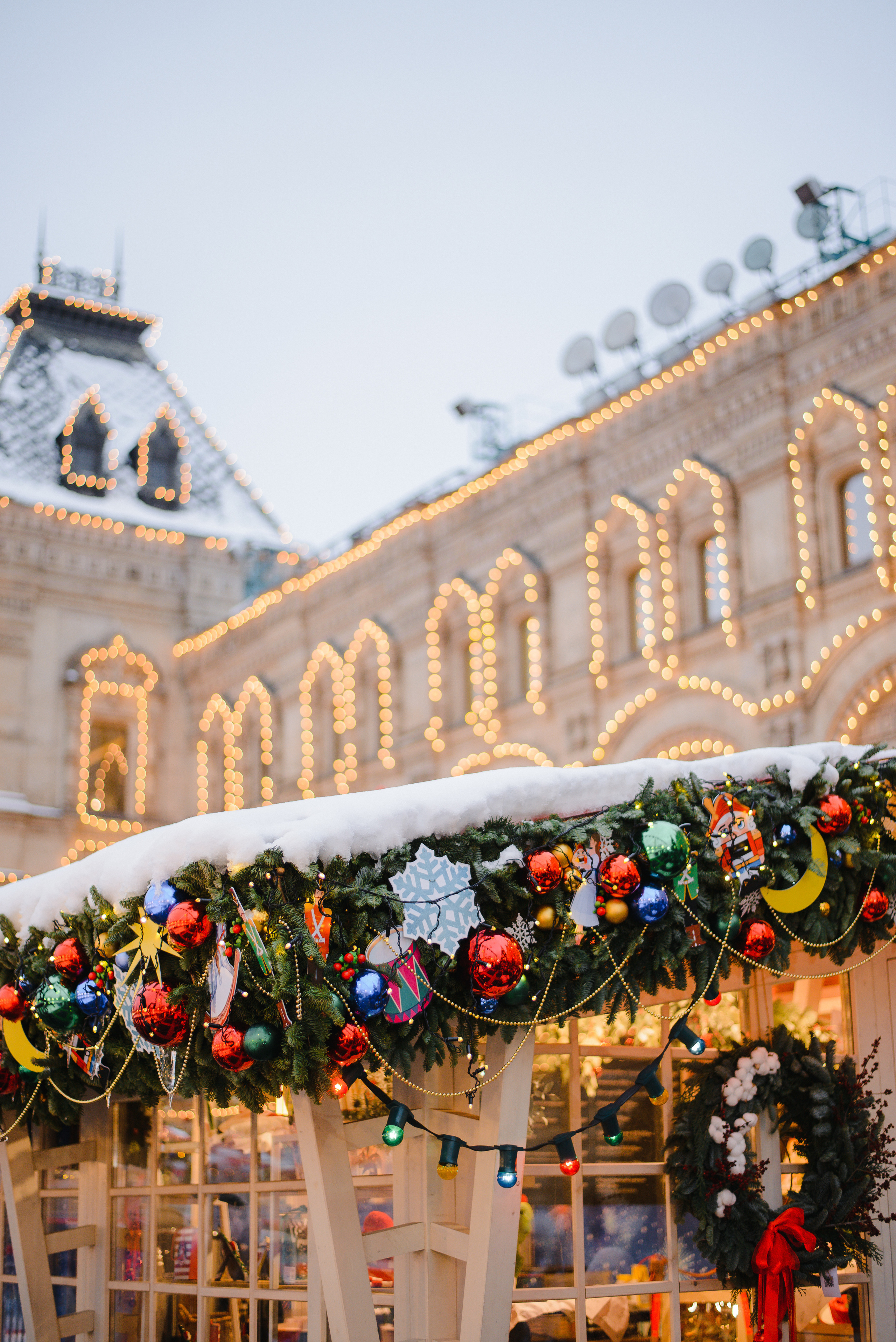 GOLDEN.NUT — Новогодняя коллекция. Фотограф Лопаткина Ирина