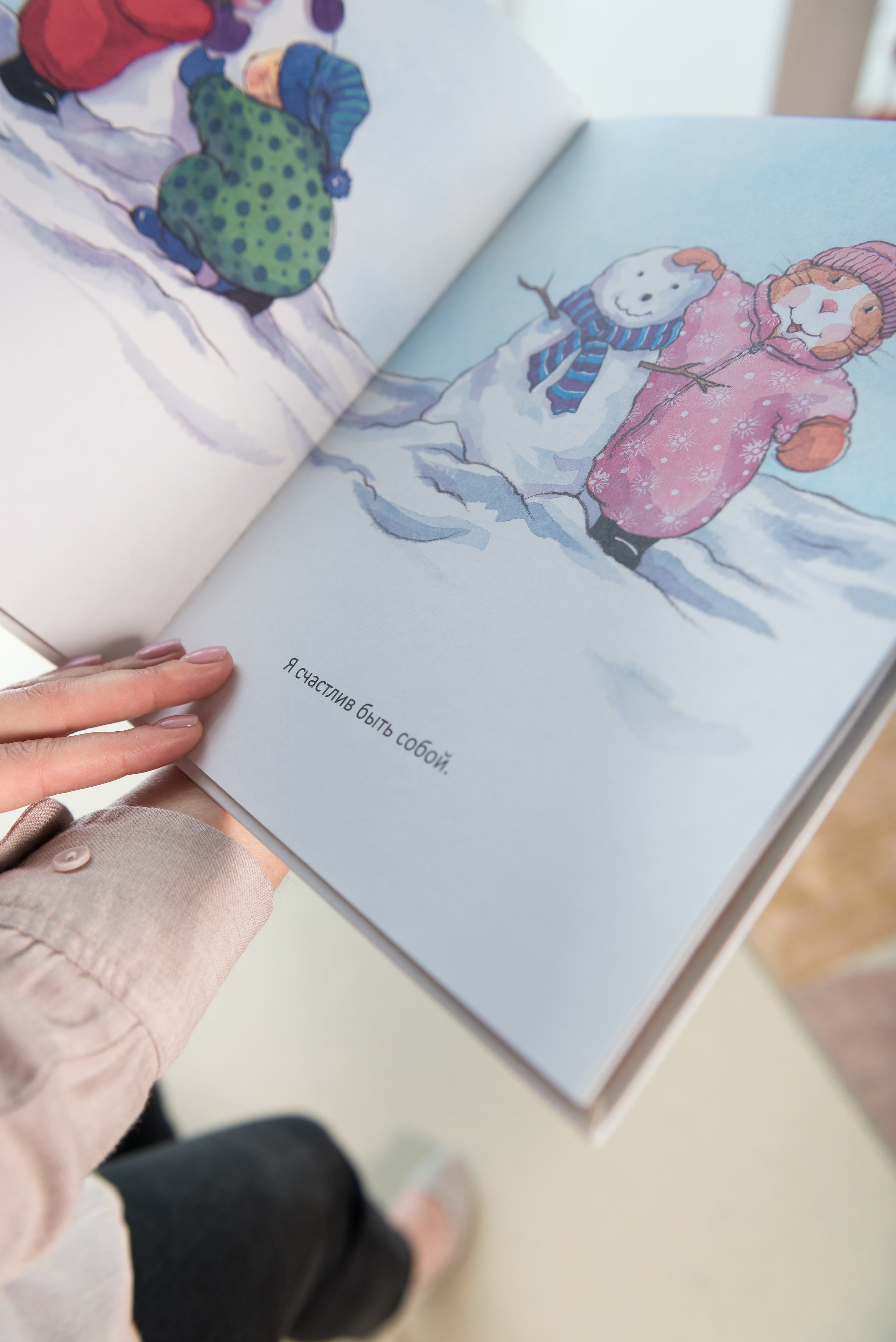 IRINA.PLAYTHERAPY — Детский психолог, игровой терапевт. Фотограф Лопаткина Ирина