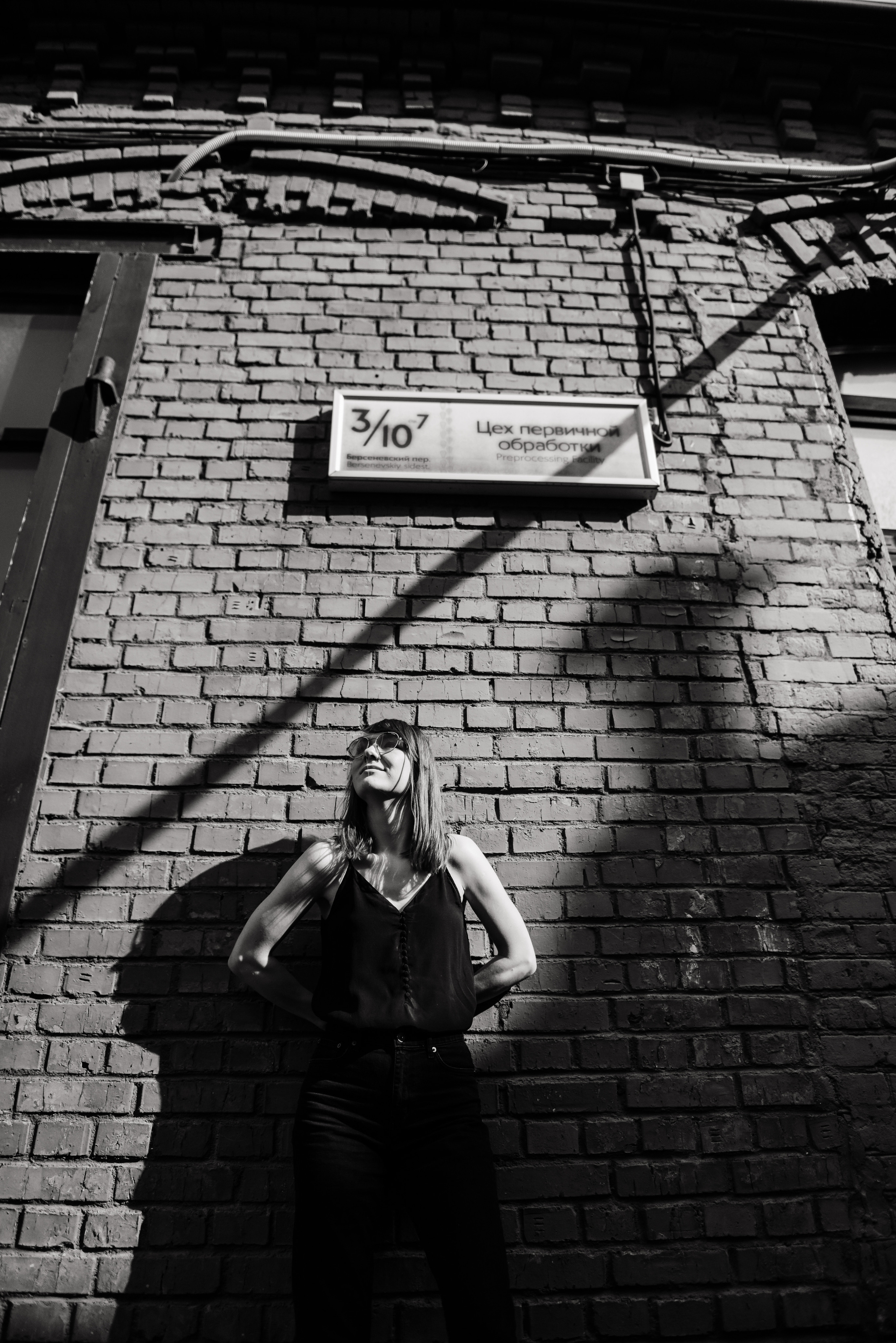 КРАСНЫЙ ОКТЯБРЬ. Фотограф Лопаткина Ирина