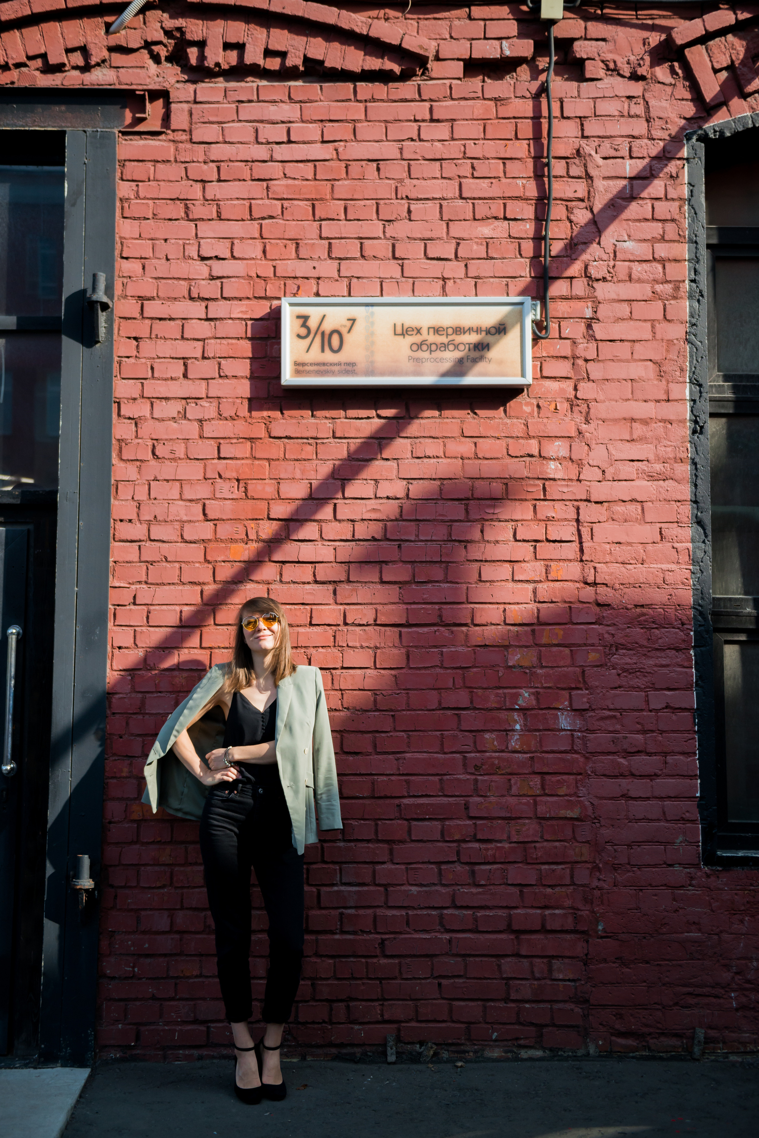 КРАСНЫЙ ОКТЯБРЬ. Фотограф Лопаткина Ирина