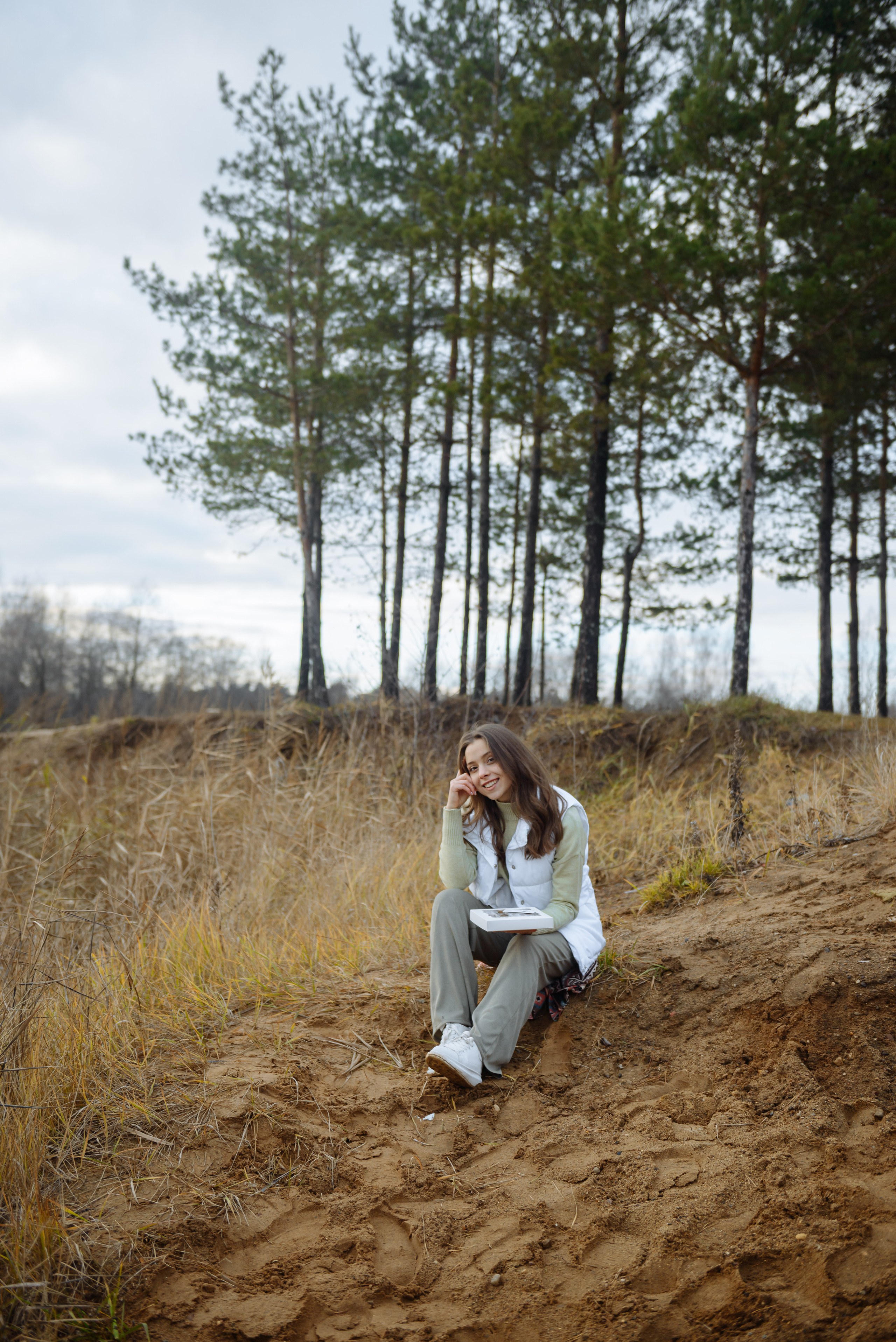 GOLDEN.NUT — С пользой от природы. Фотограф Лопаткина Ирина