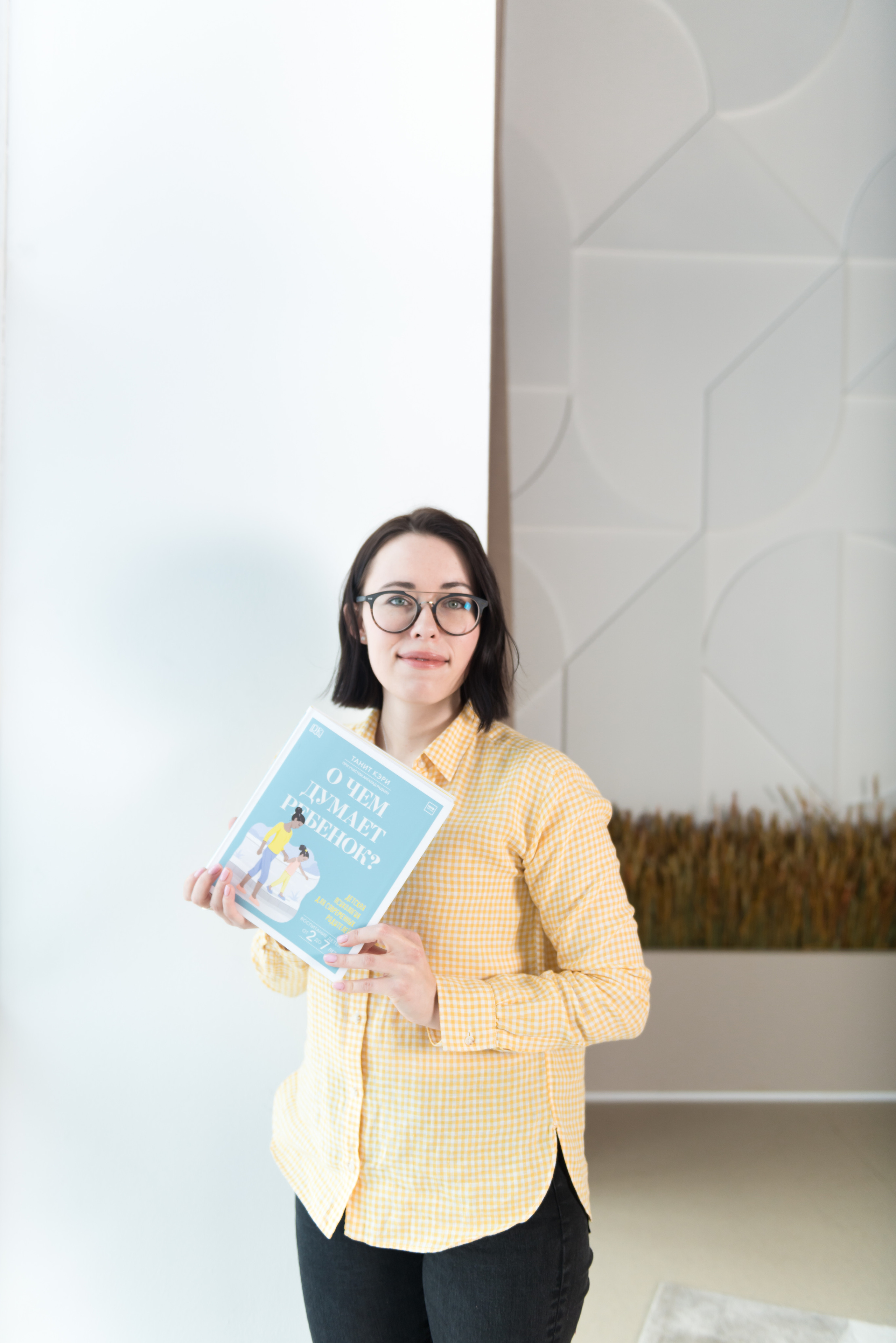 IRINA.PLAYTHERAPY — Детский психолог, игровой терапевт. Фотограф Лопаткина Ирина