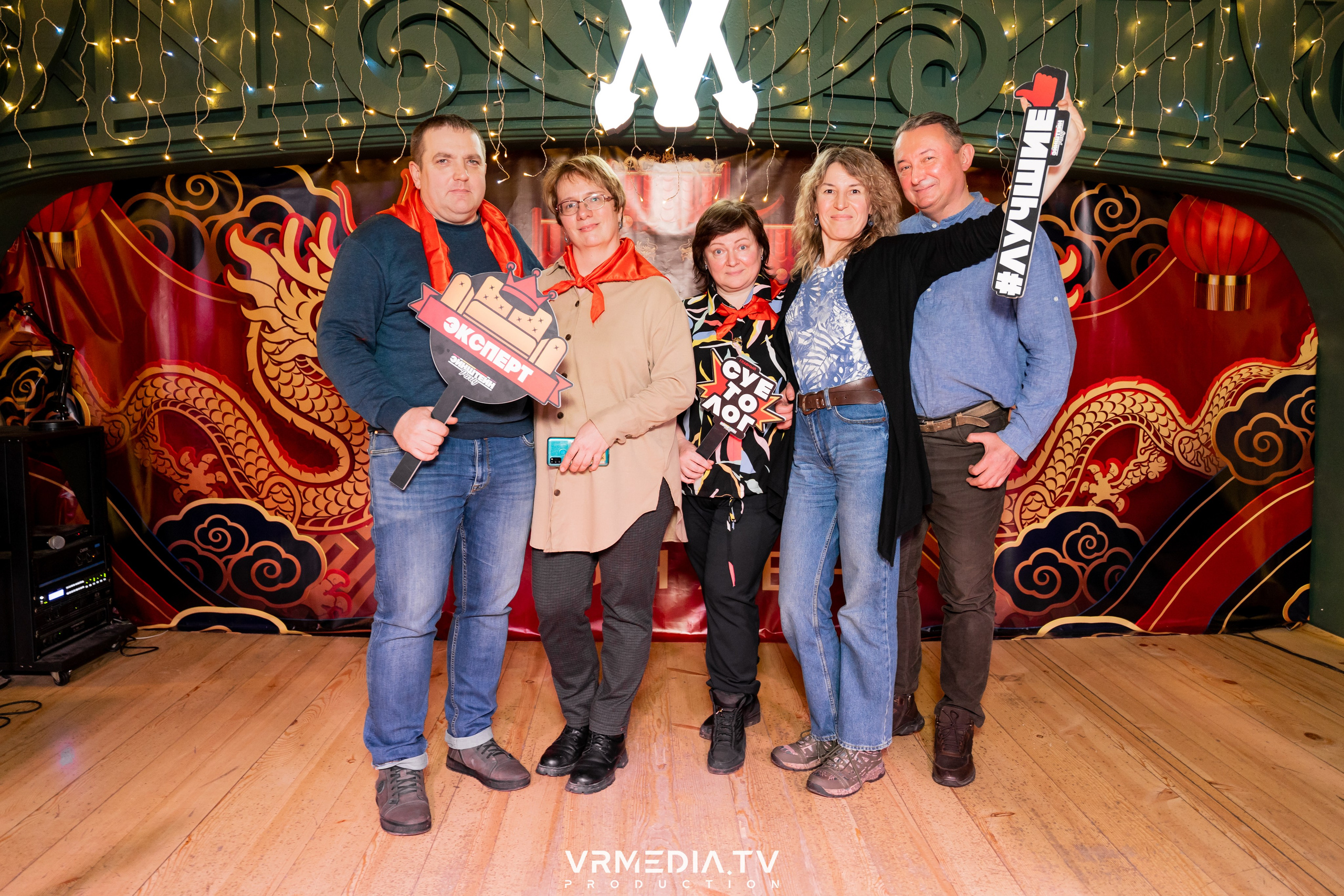 Эйнштейн party в ресторане «Мюнхен»