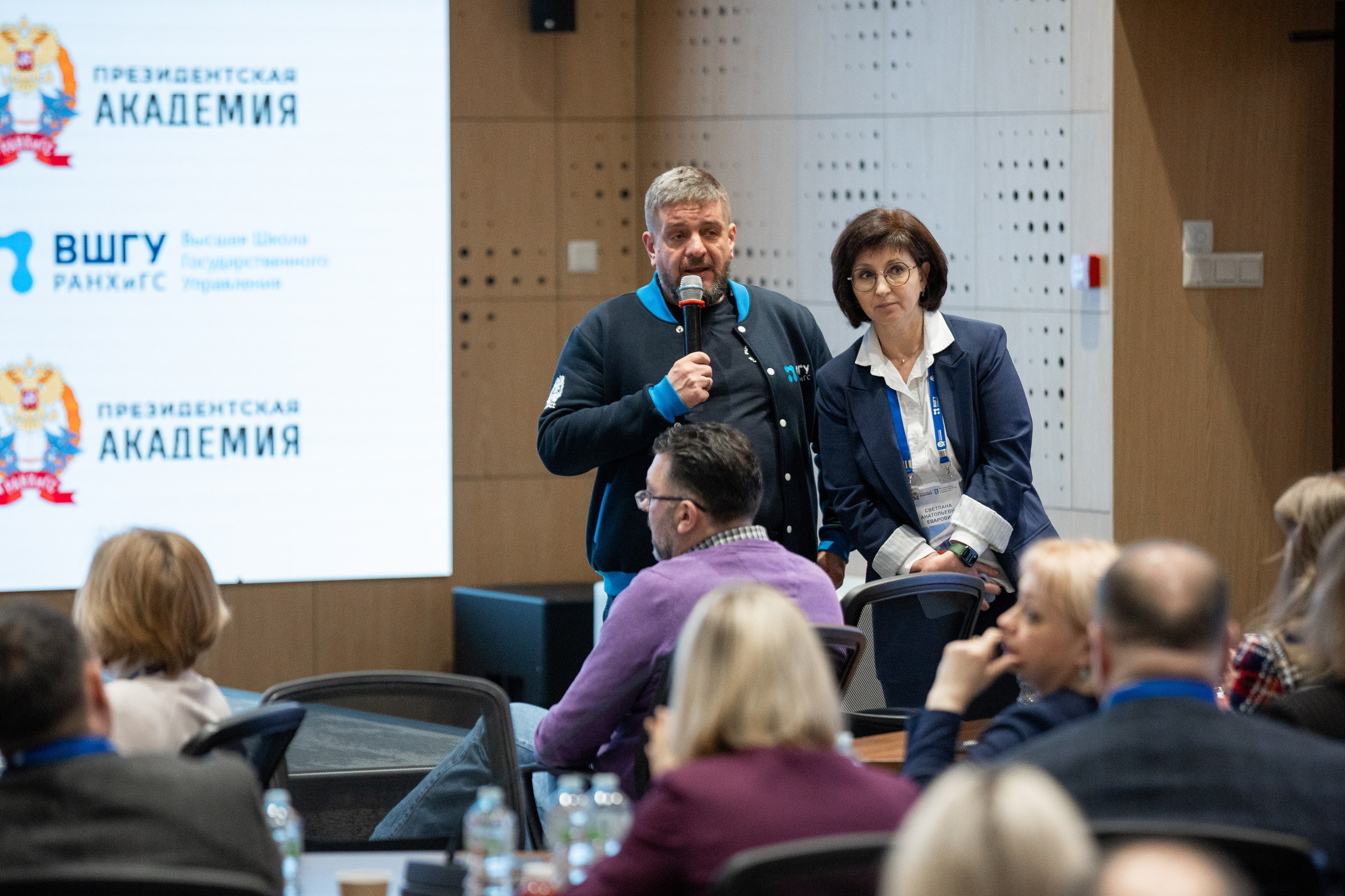 ВШГУ. Фотограф в Москве Даша Зуева