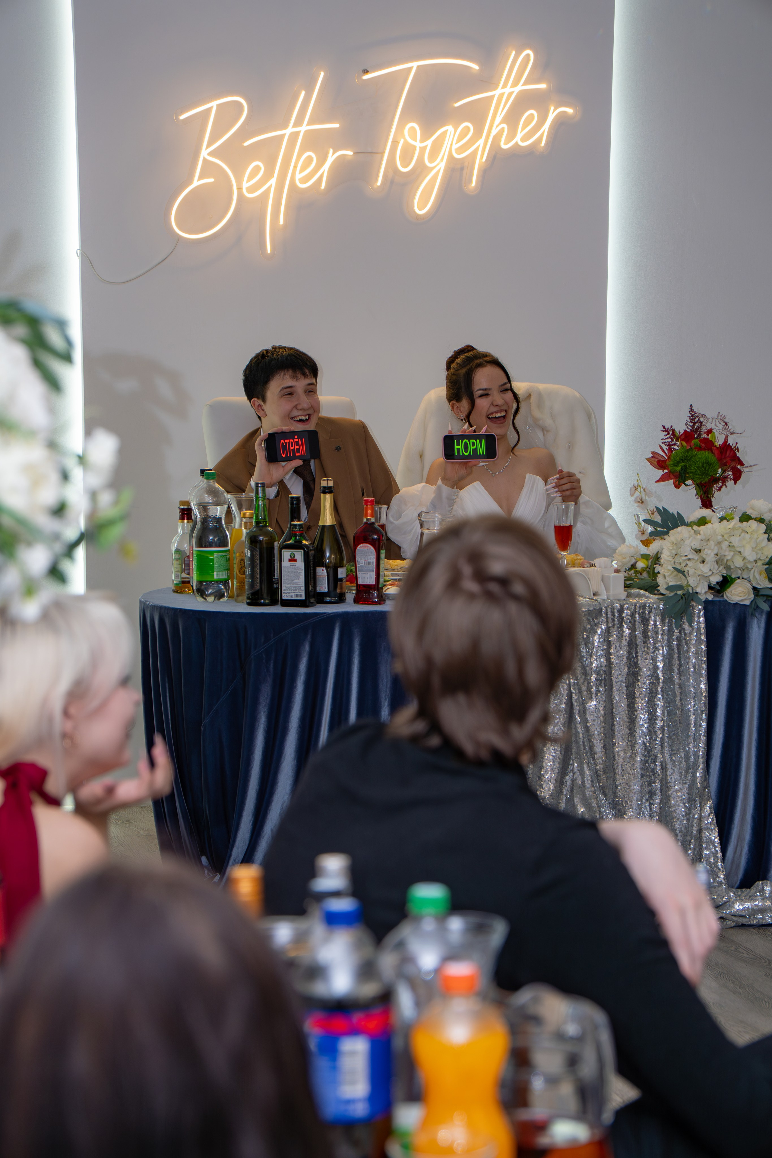 Тот день. Услуги фотографа | Санкт-Петербург