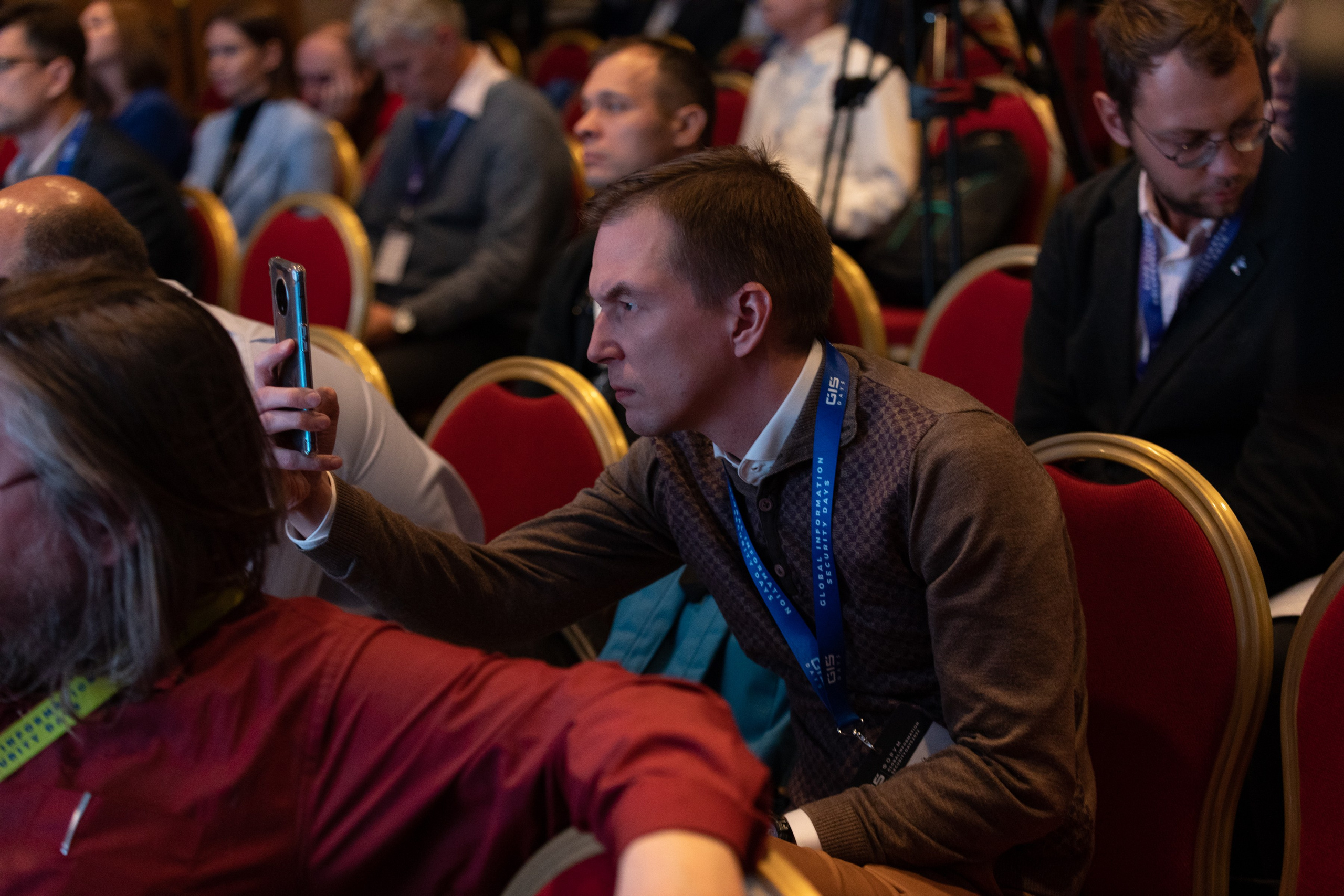 Конференция GIS. Фотограф Анна Зиновьева