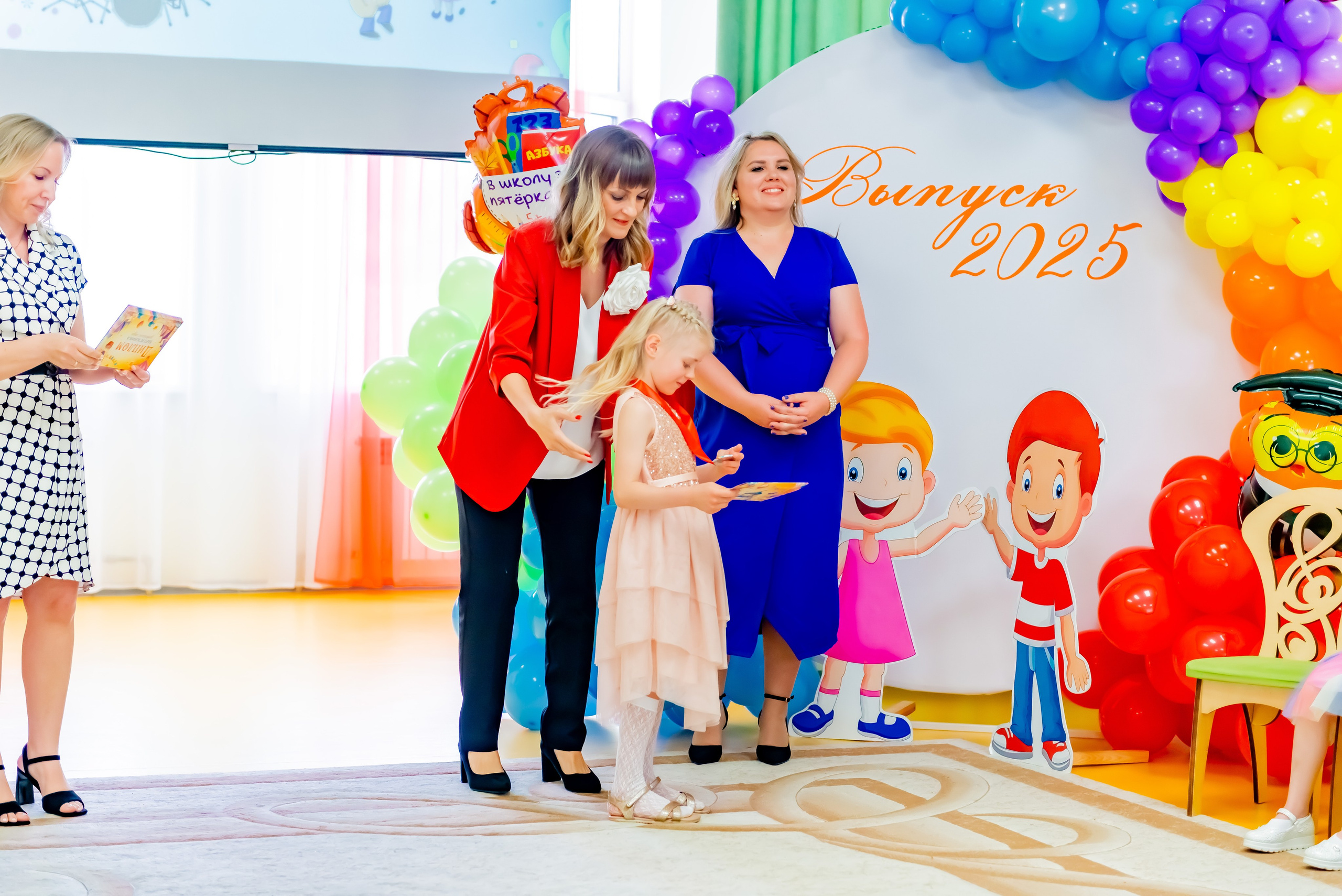 Детский сад| Начальная школа-детский сад № 8 (ул. Квасова, 27) | 2025. ALBUMIA