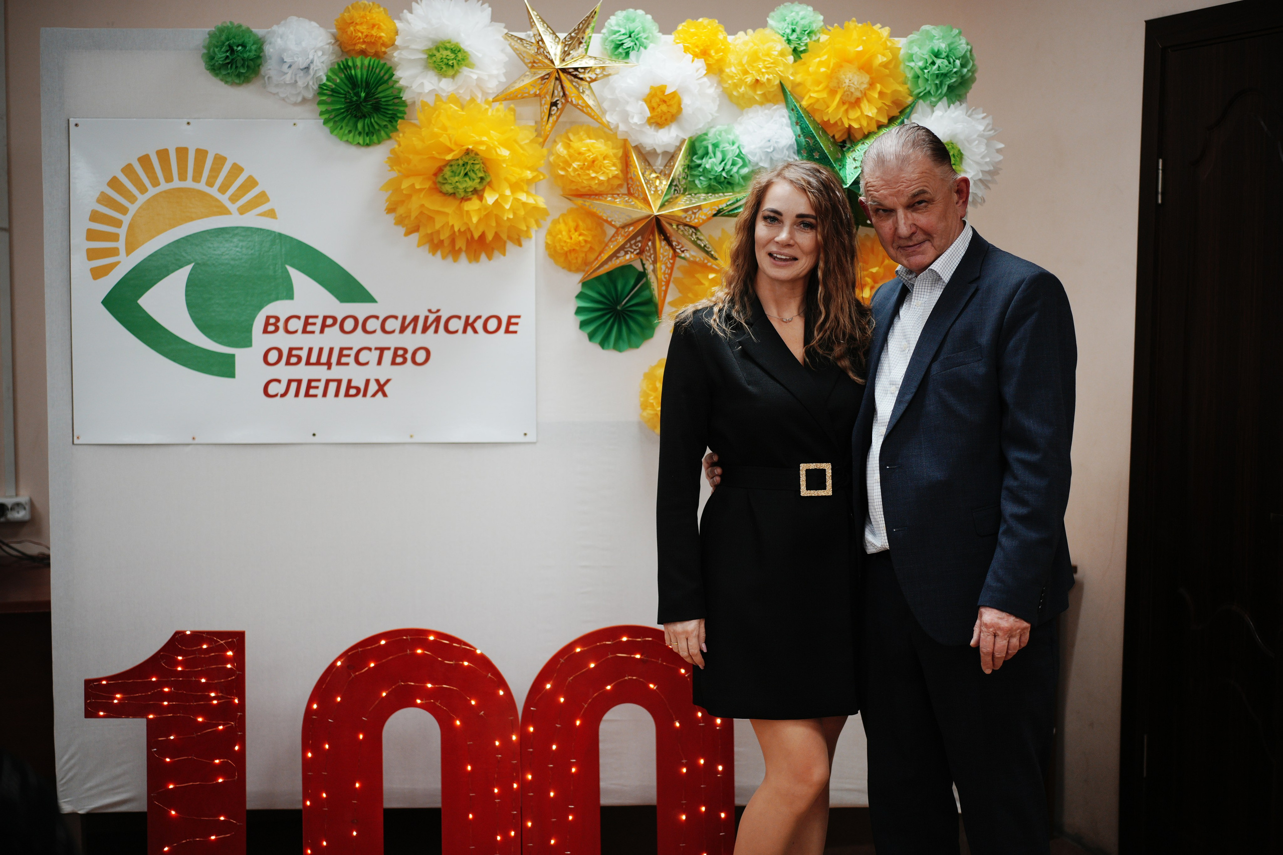 100 Лет ВОС (2025). Максим Яковлев — фотограф/видеограф в Москве
