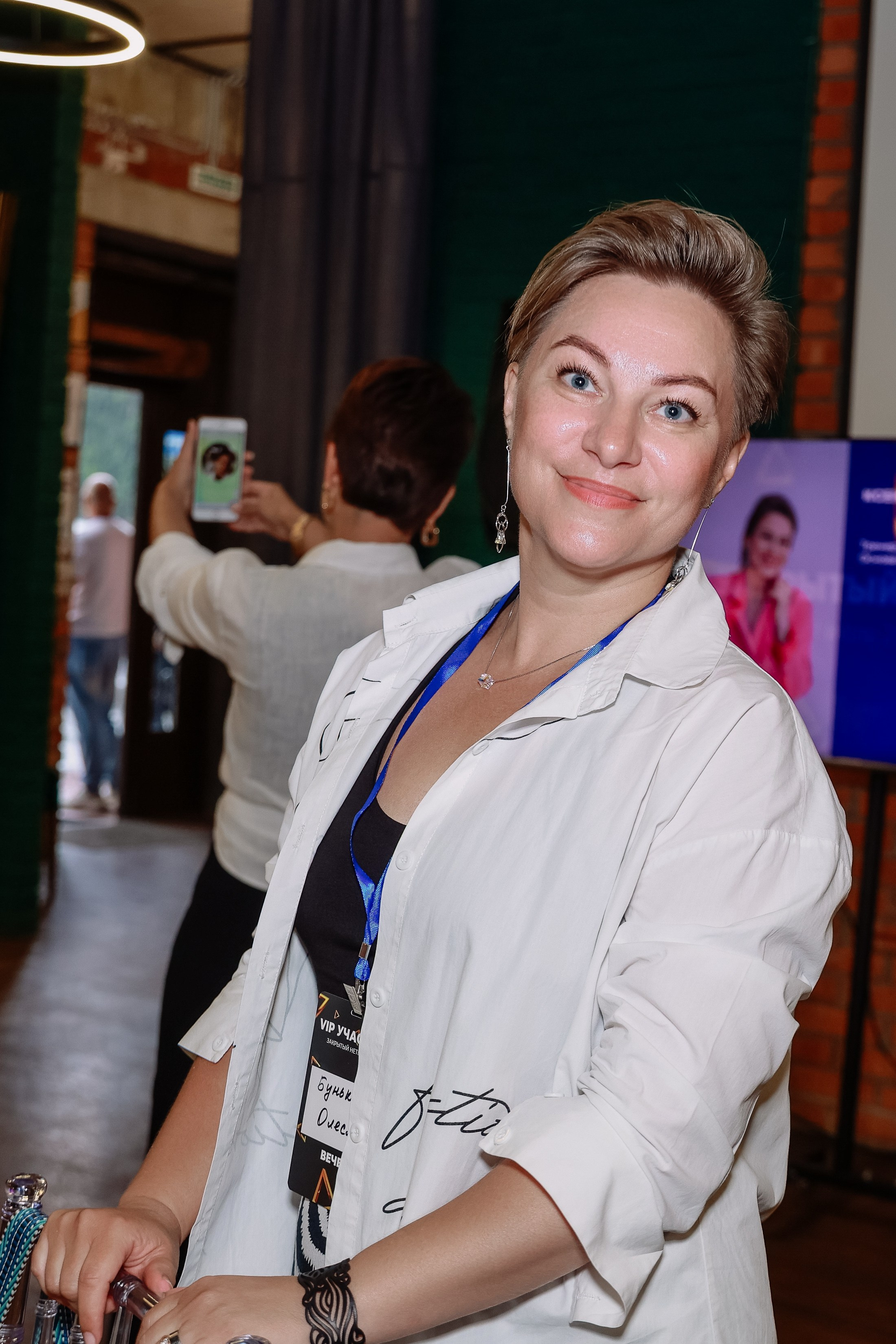 Нетворкинг. Фотограф Юлия Мальцева