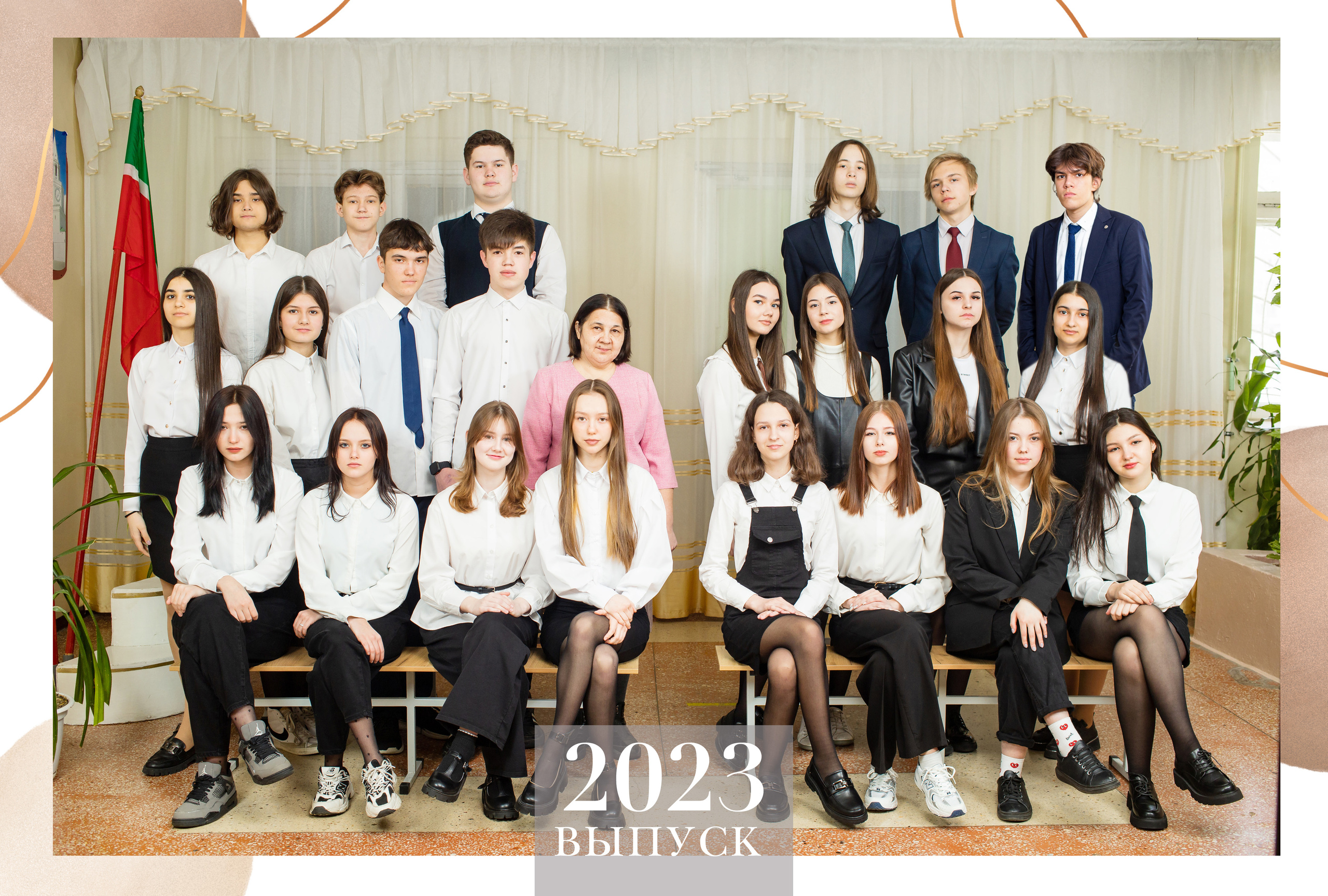 СТАНДАРТ БИБЛИОТЕКА 2500. Выпускные альбомы для садика и школы в Набережных Челнах