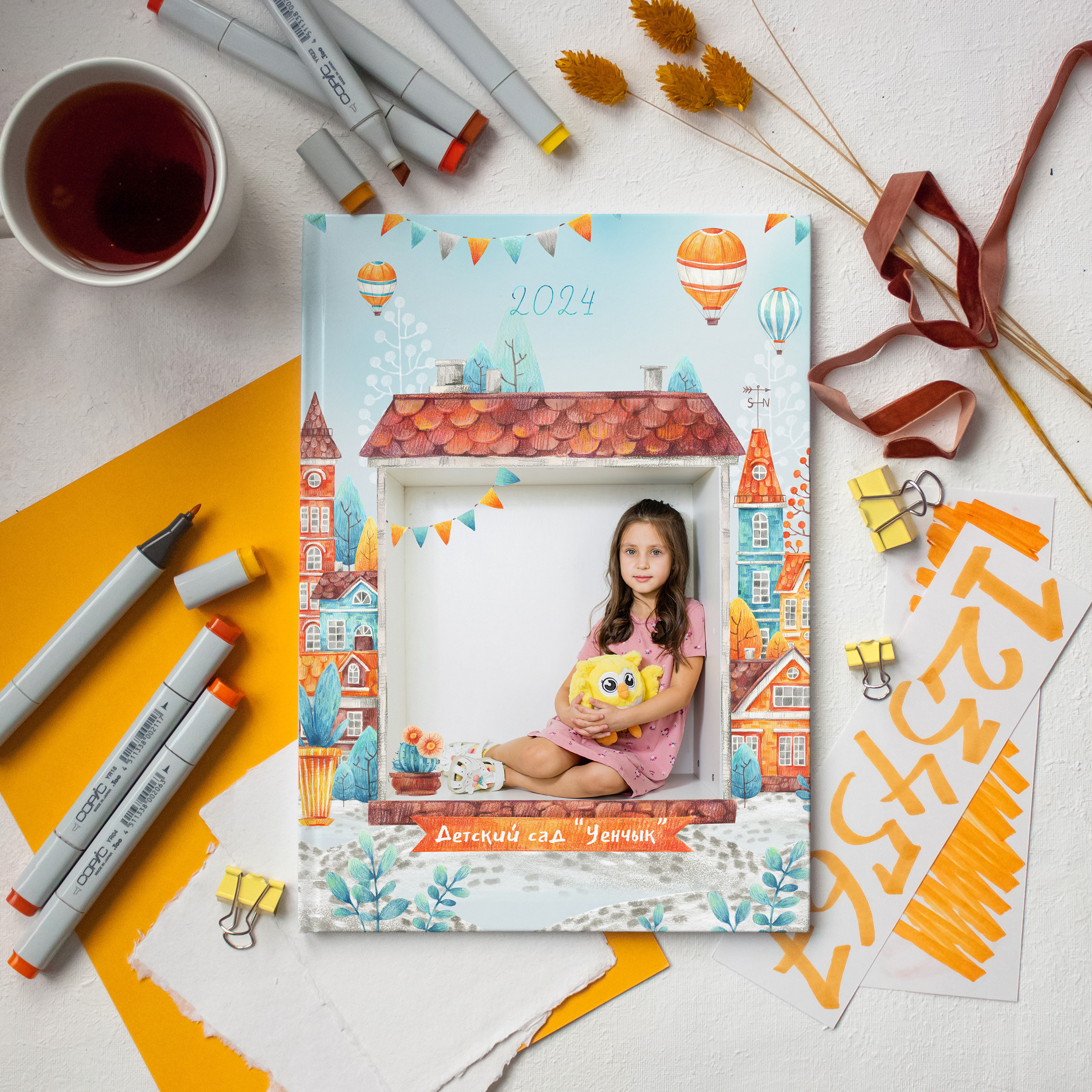 ДОМИКИ 3000. Выпускные альбомы для садика и школы в Набережных Челнах