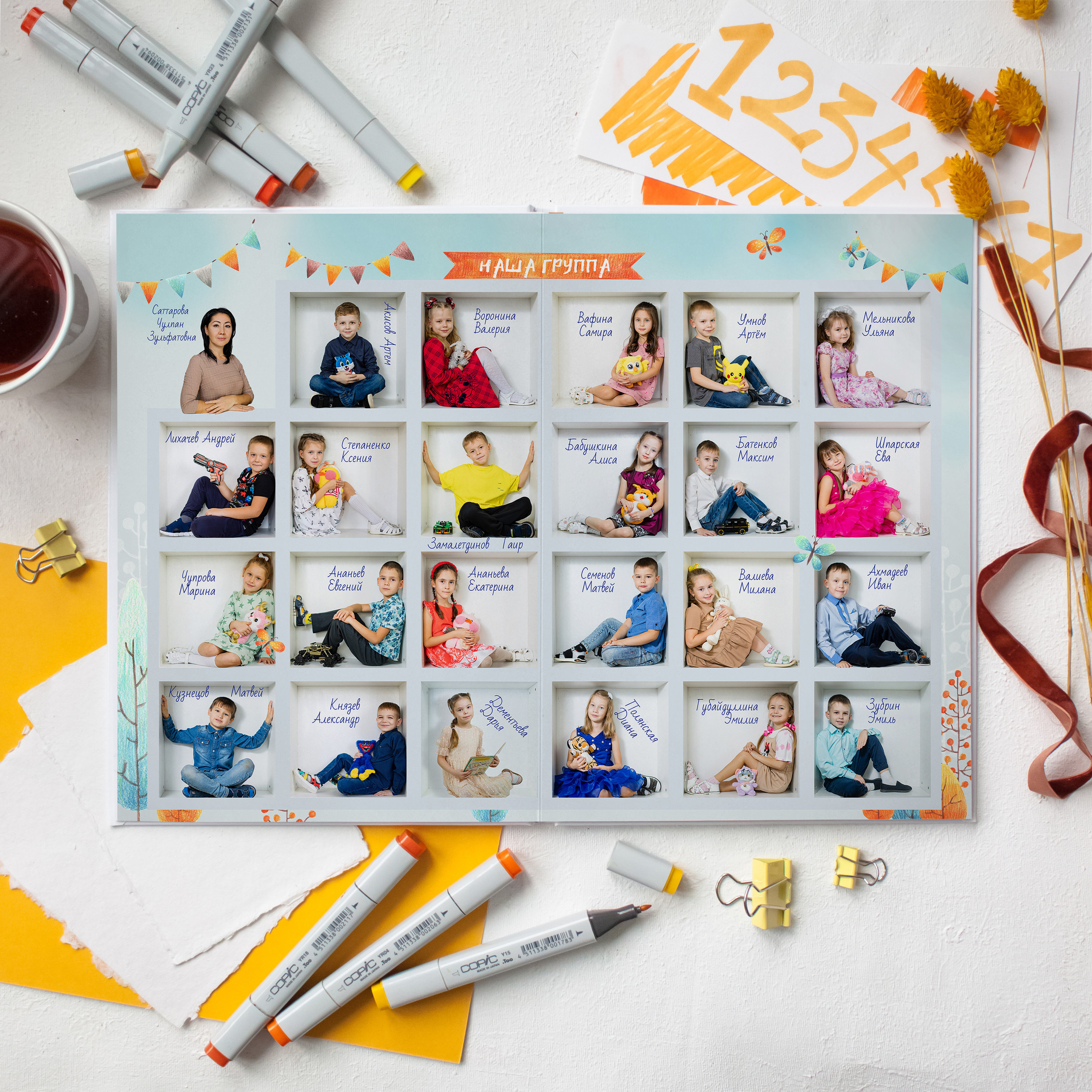 ДОМИКИ 3000. Выпускные альбомы для садика и школы в Набережных Челнах