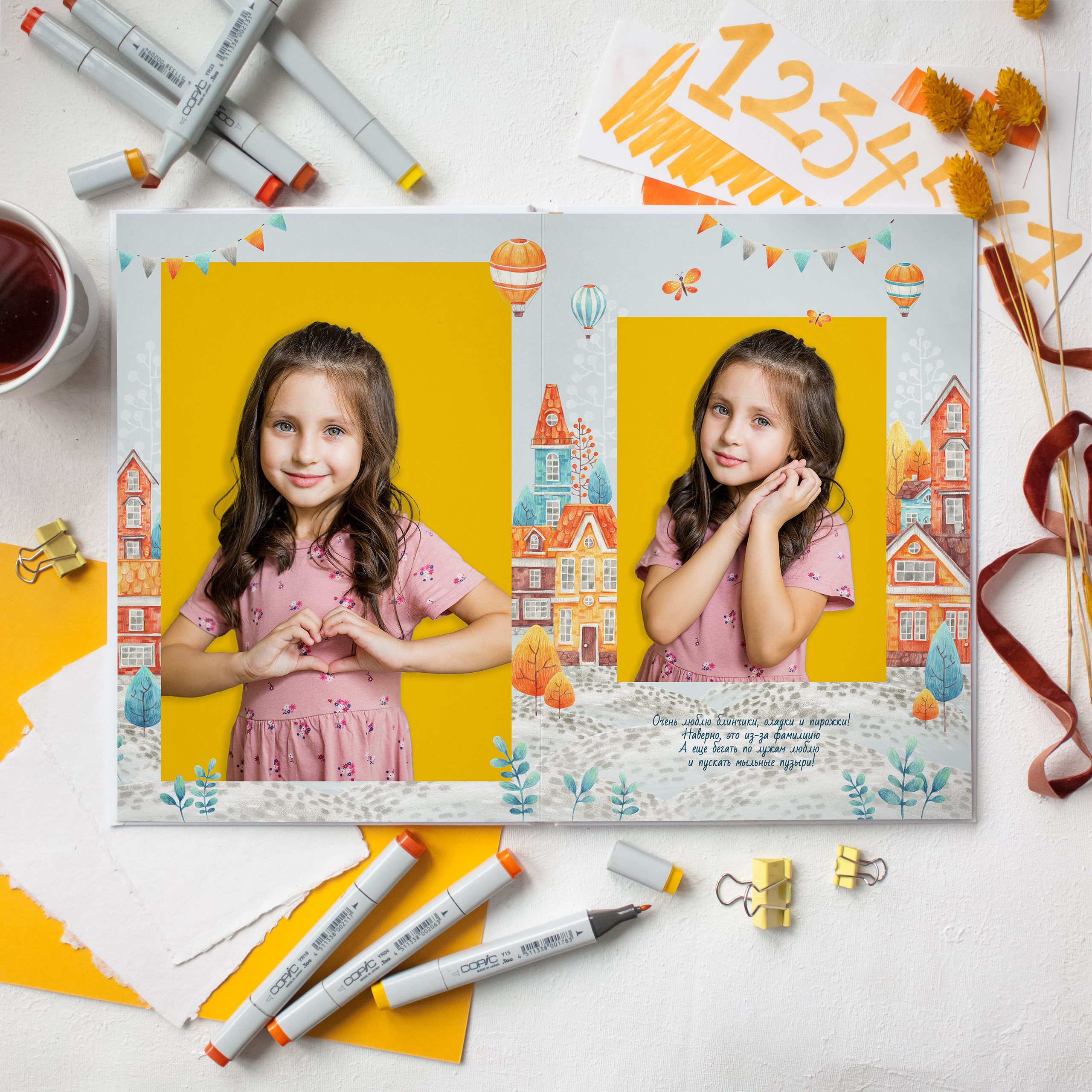 ДОМИКИ 3000. Выпускные альбомы для садика и школы в Набережных Челнах