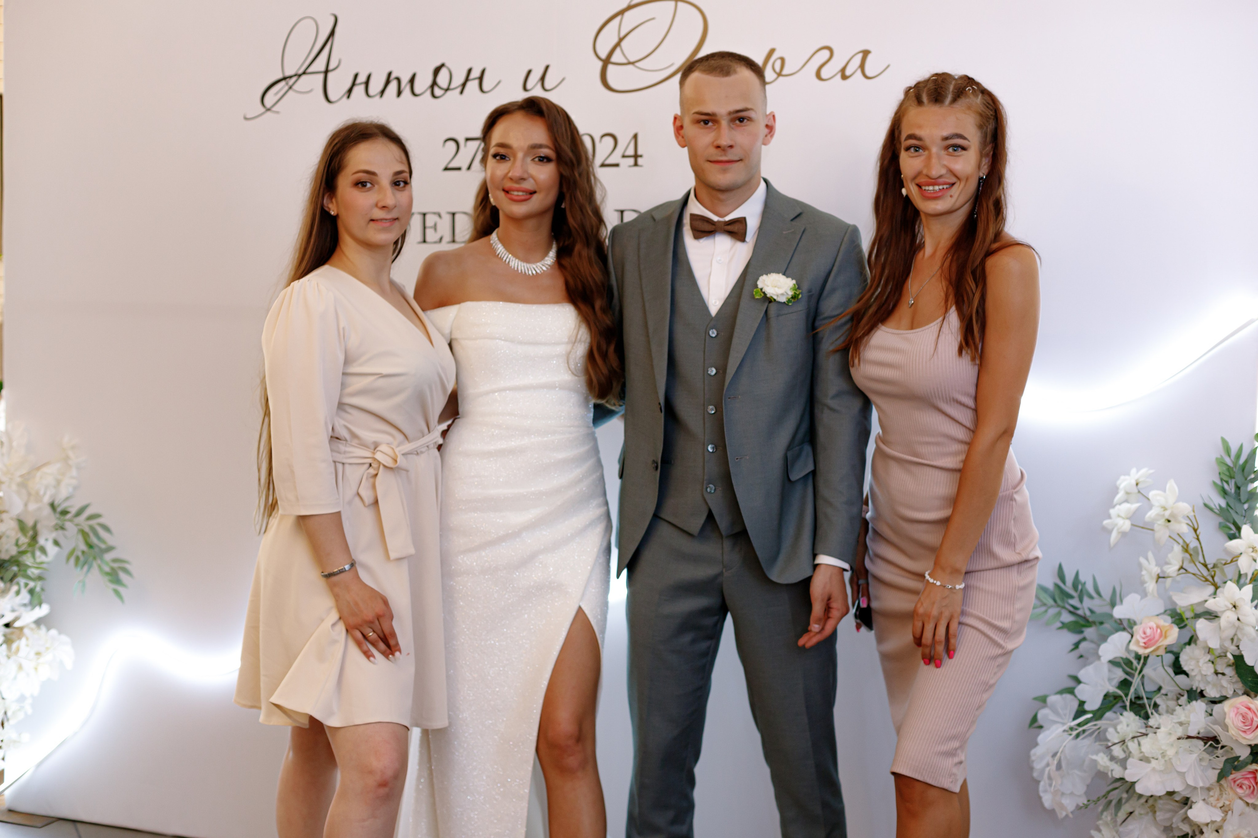 A&O wedding day. Photokarish