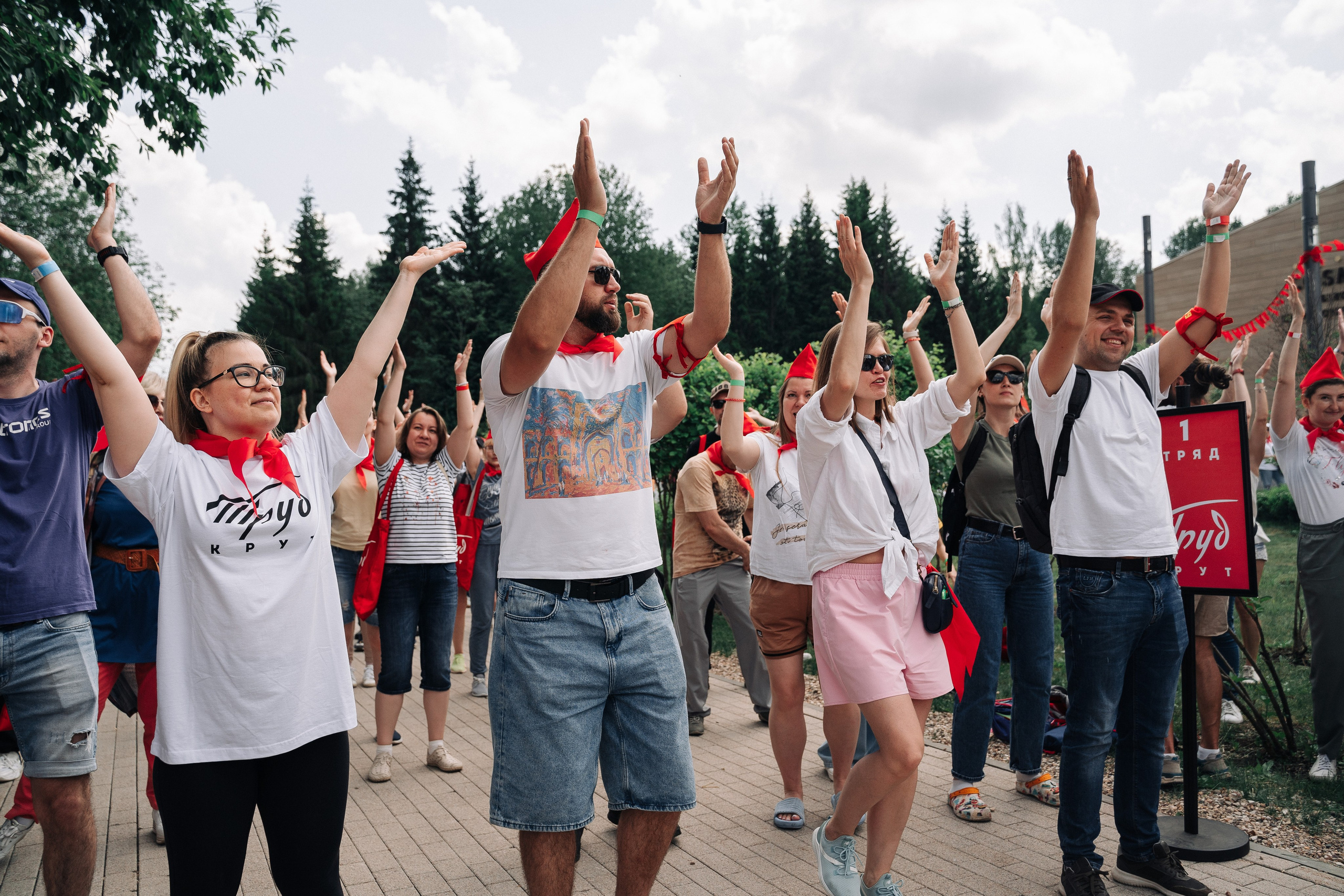 Пионерский «СУББОТНИК» в COSMOS Collection Изумрудный лес. Свадебный и семейный фотограф в Москве и МО Геннадий Туманцев